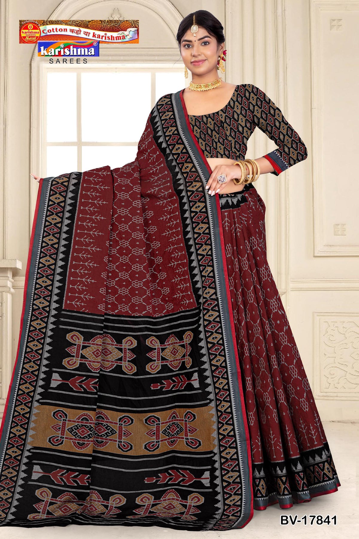 Chevron Figure Border Muslin Saree