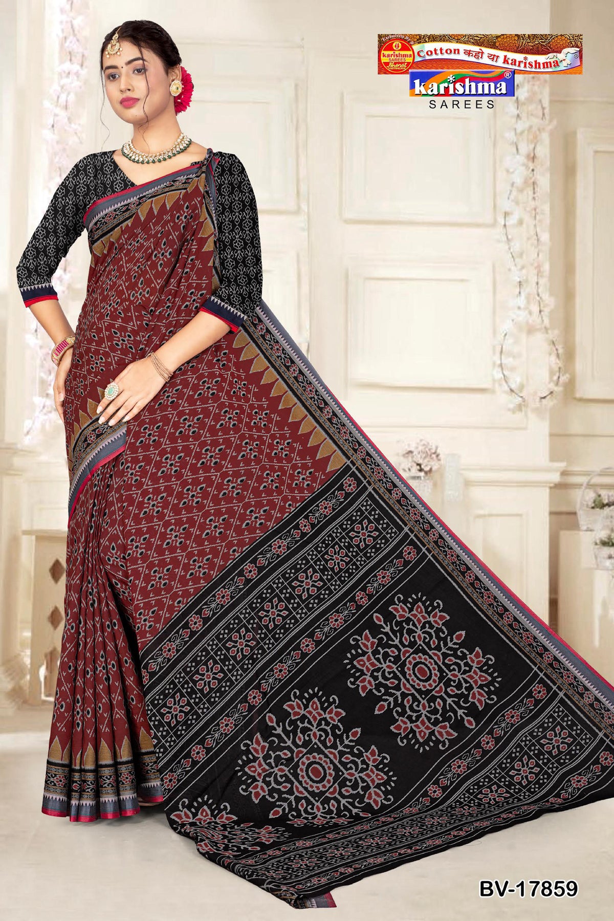 Medallion Flower Border Muslin Saree