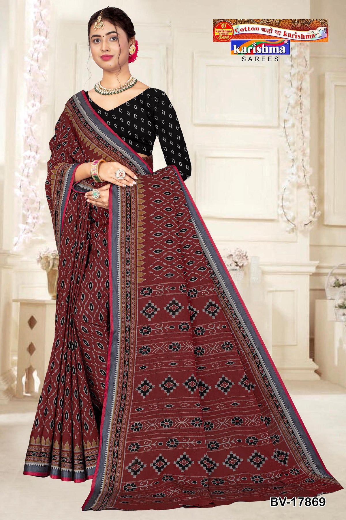 Diamond Block Panel Muslin Saree