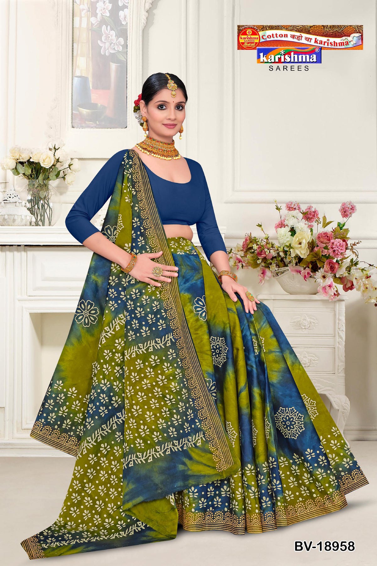 Bandhani Diamond Panel Malai Saree