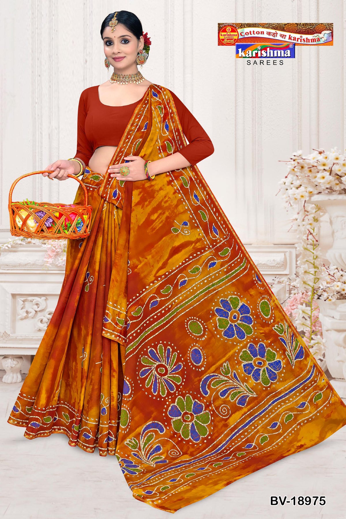 Bandhani Style Border Malai Saree