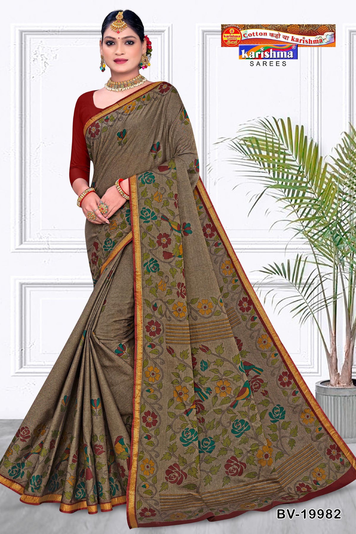 Bird Floral Grid Jaal Muslin Saree