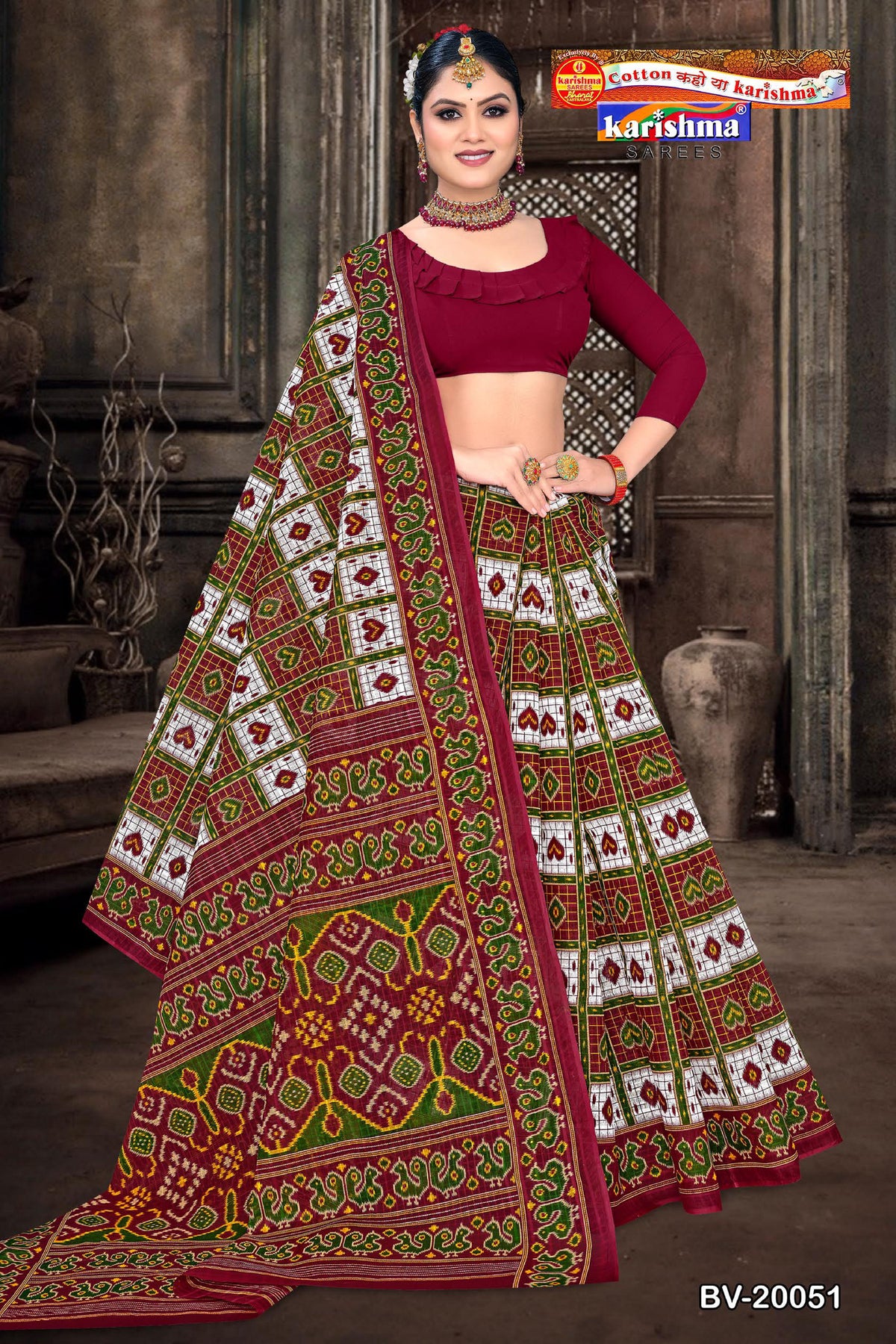 Patchwork Diamond Checks Mulmul Saree