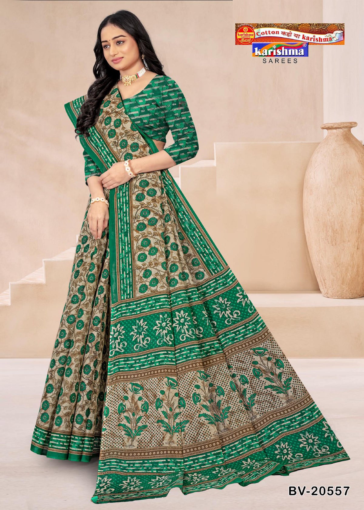 Paisley Leaf Border Mulmul Saree