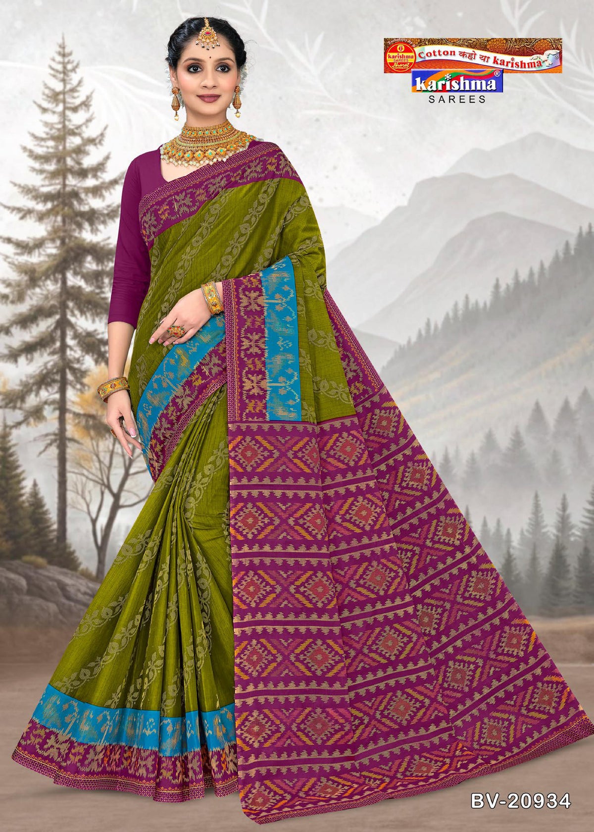 Ikat Diamond Stripe Mulmul Saree