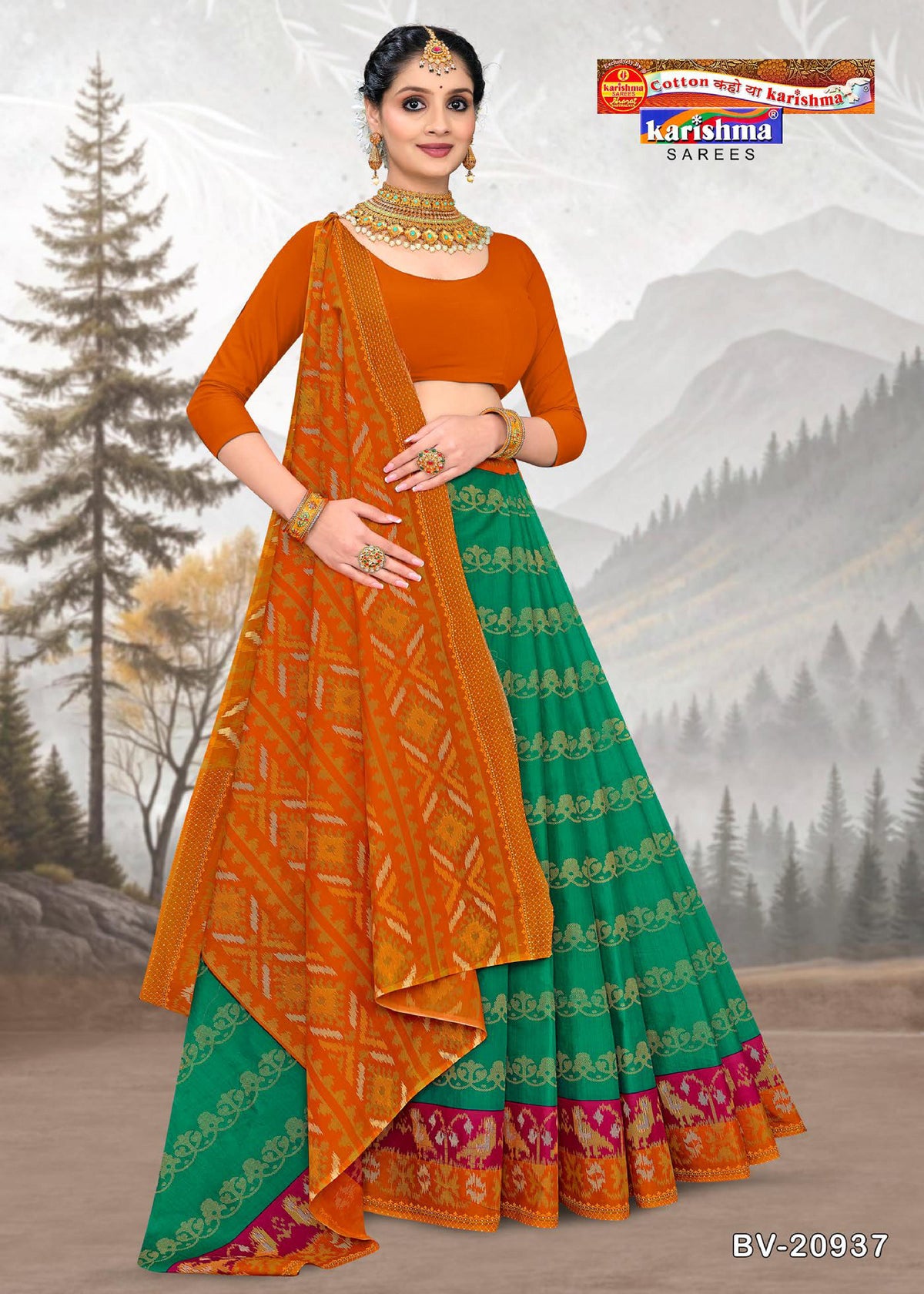 Diamond Peacock Border Mulmul Saree