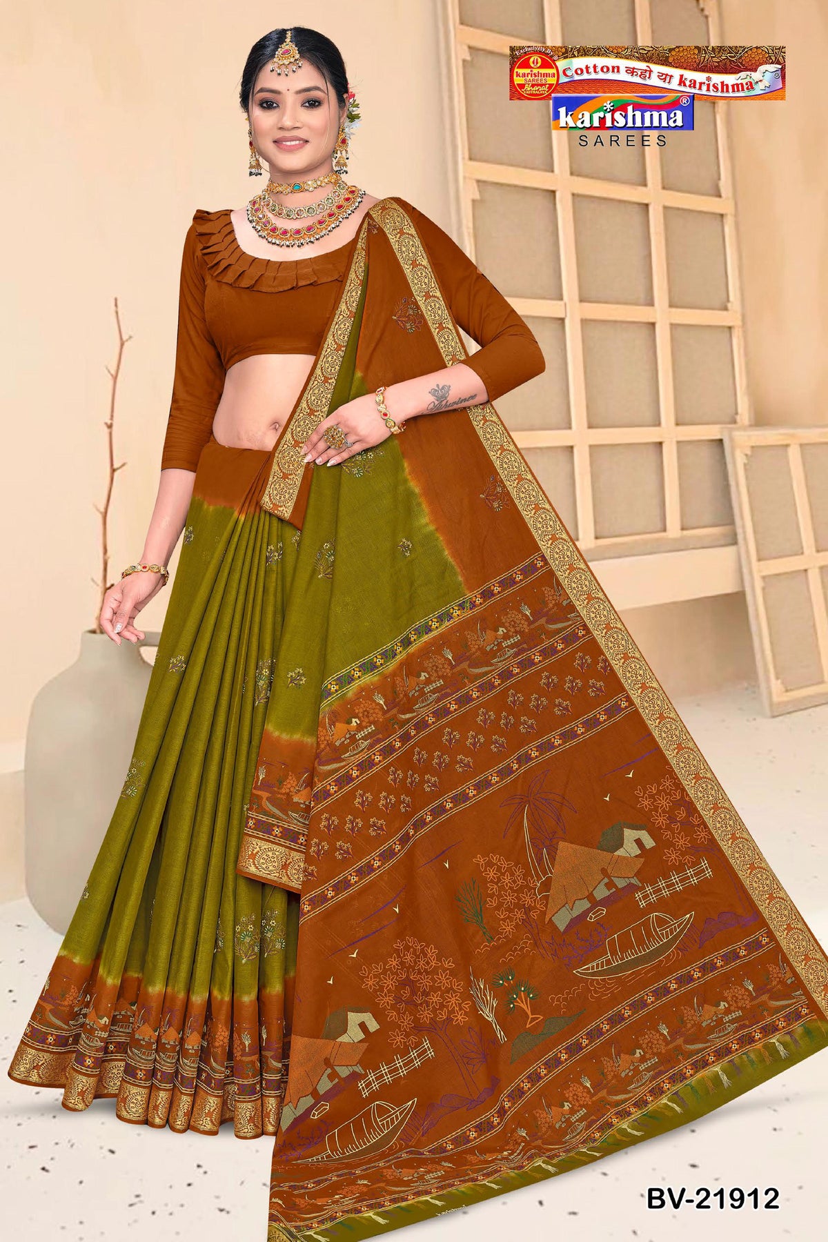 Caravan Scene Border Malai Saree