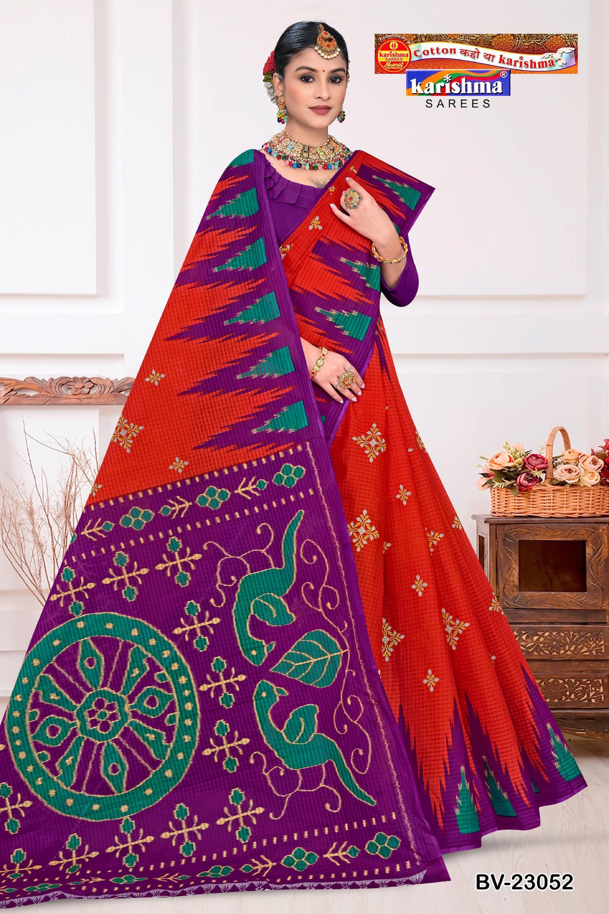 Deer Chakra Border Mulmul Saree