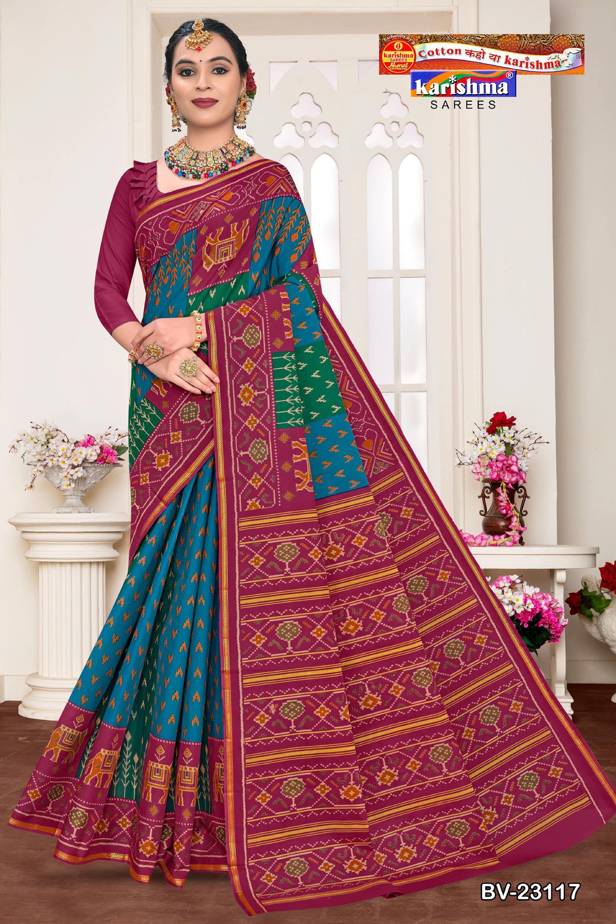 Rosette Diagonal Panel Muslin Saree