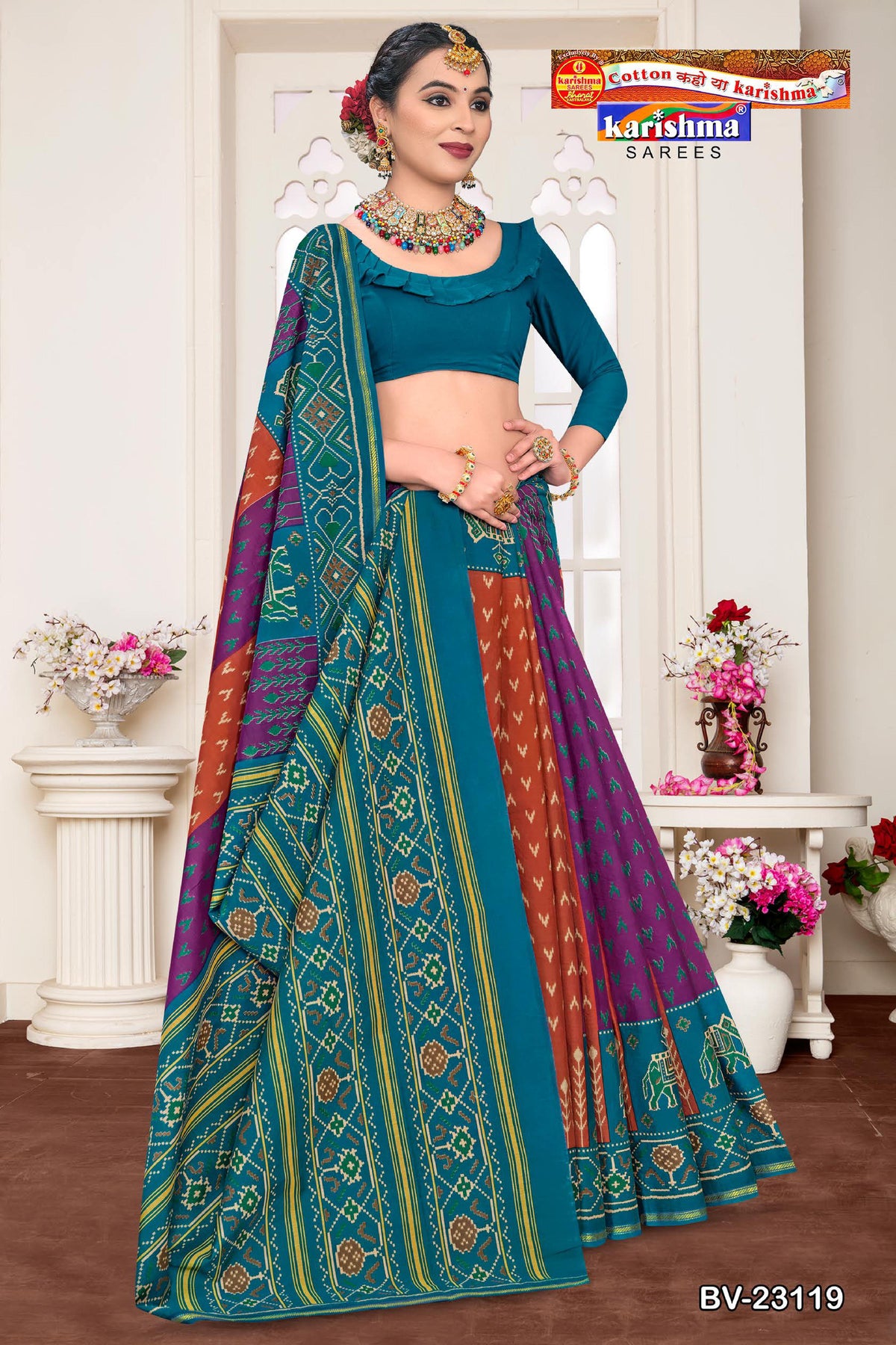 Patchwork Flower Border Muslin Saree