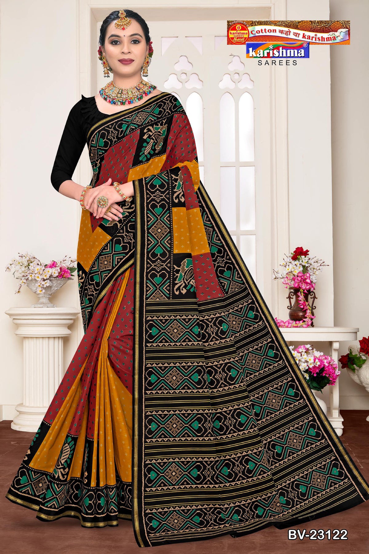 Elephant Diamond Border Muslin Saree