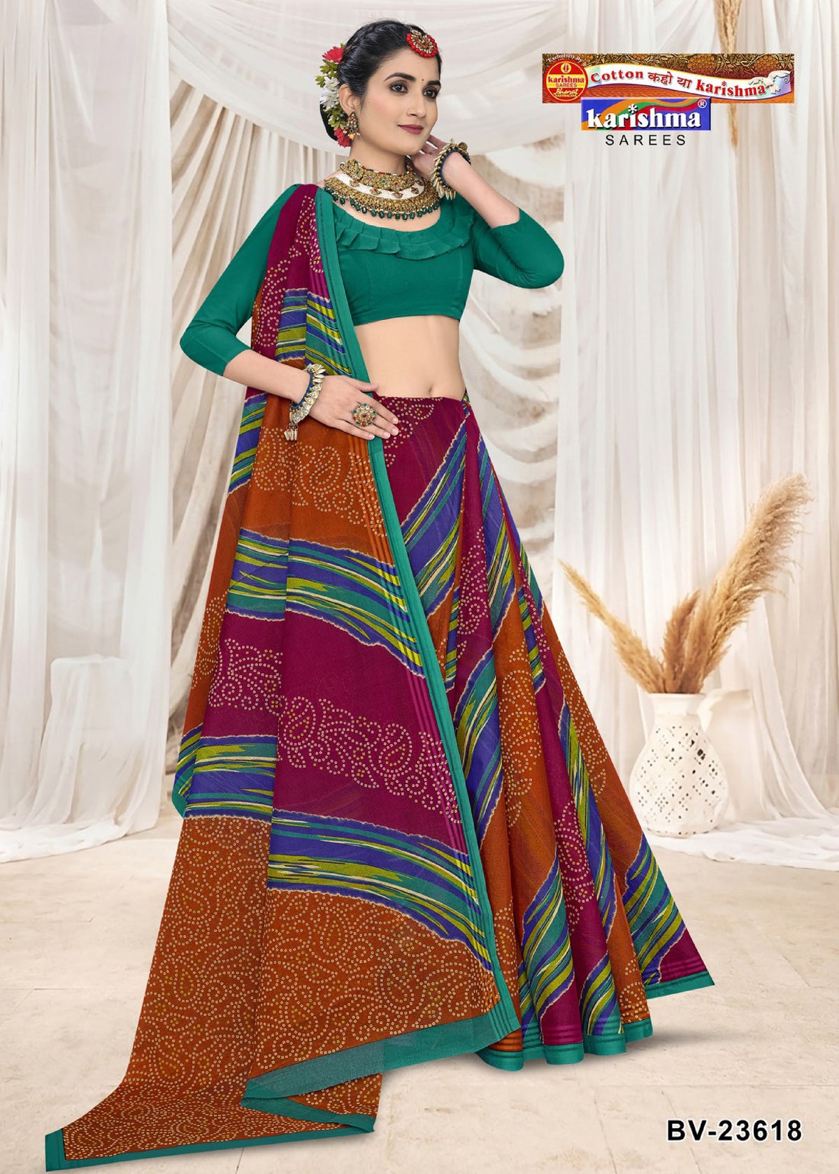 Pink Pure Cotton Mulmul (Stiff) Saree With Traditional Pattern Print