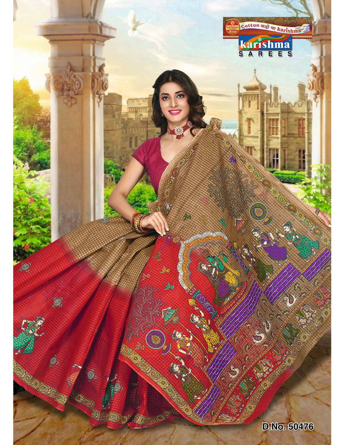Mustard And Orange Brown Elephant And Figure Design Mulmul (Crisp) saree