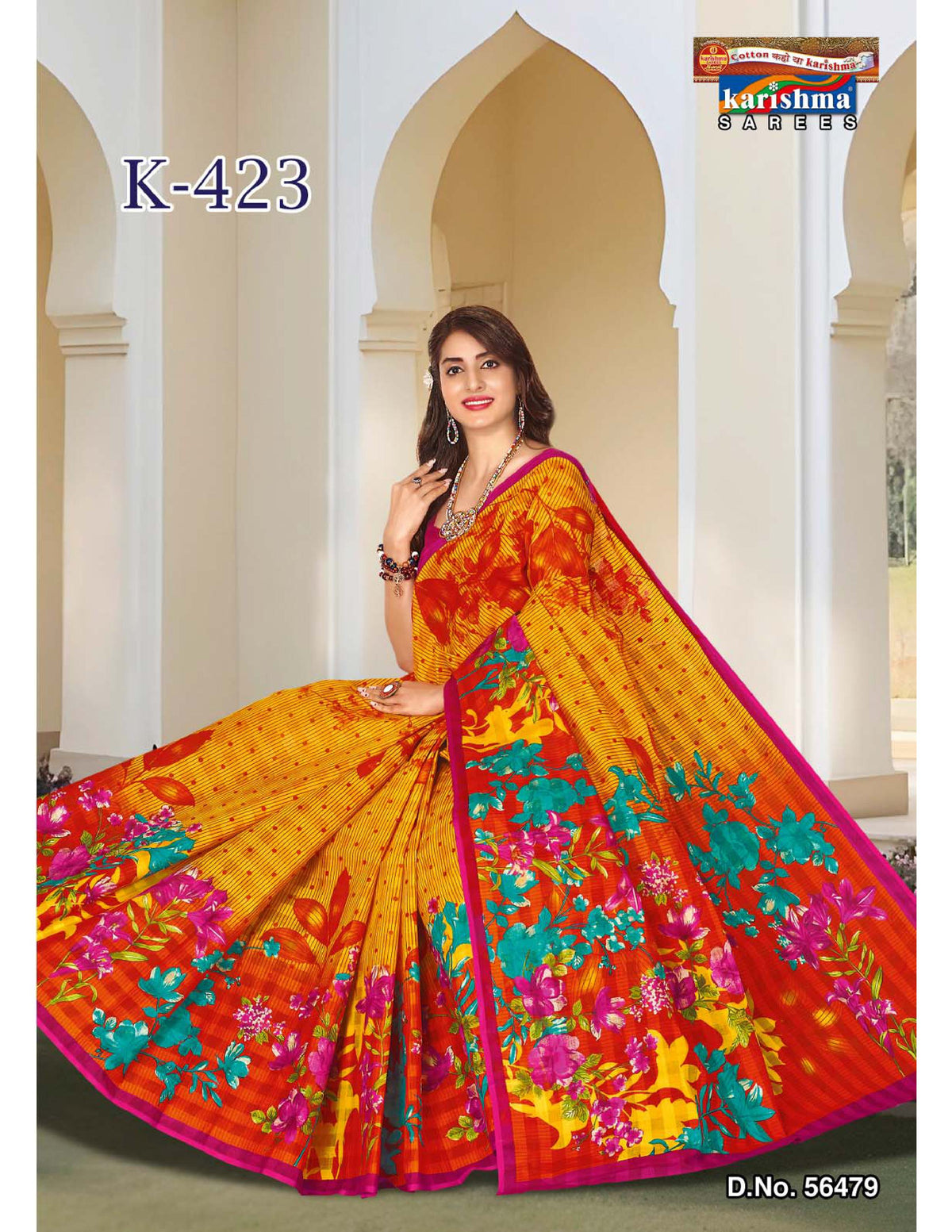 Floral Cluster Corner Mulmul Saree