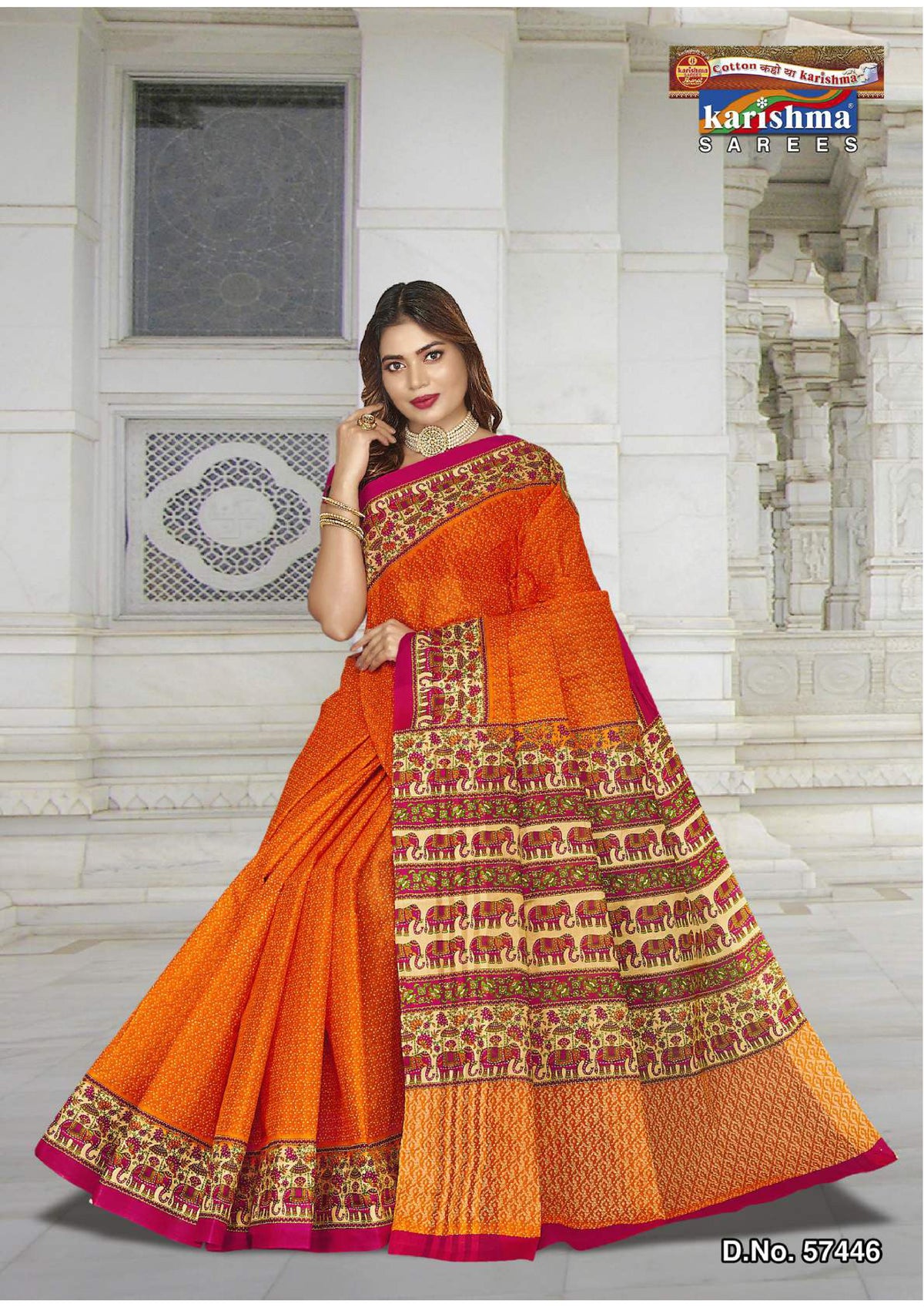 Diamond Elephant Border Mulmul Saree