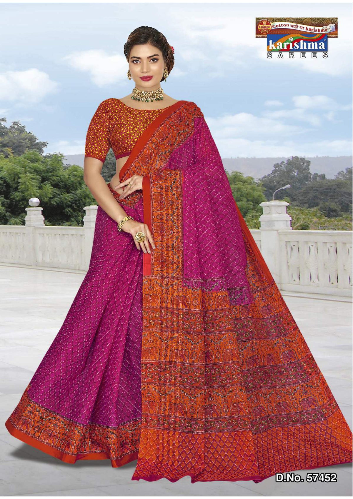 Trellis Elephant Pallu Mulmul Saree