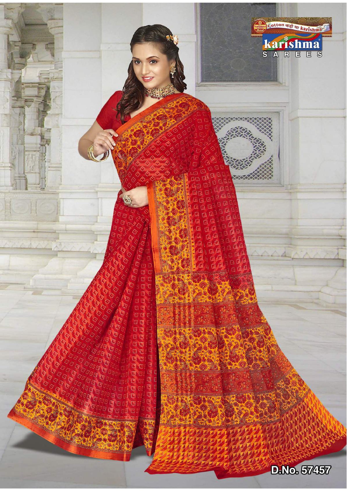 Diamond Elephant Pallu Mulmul Saree