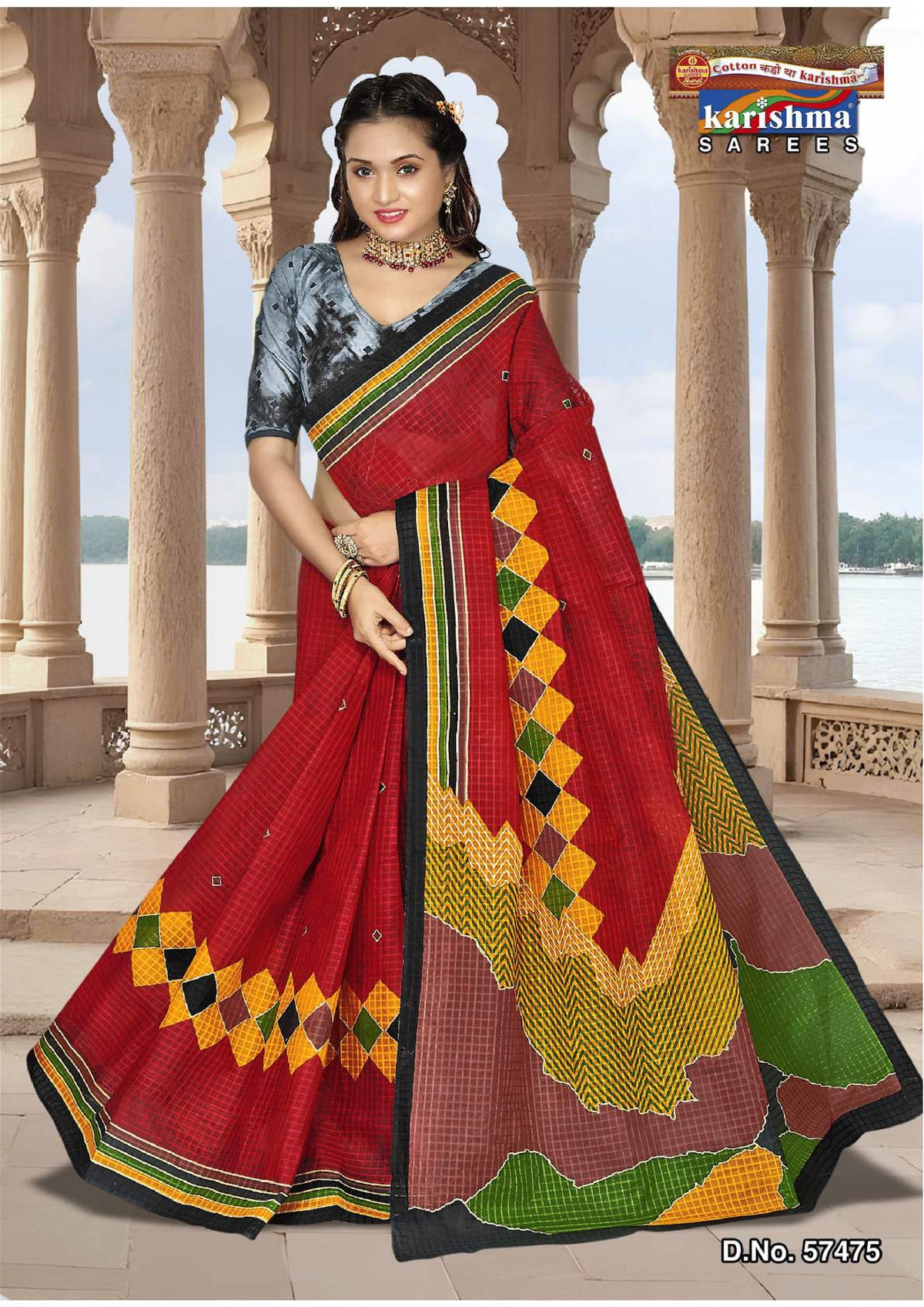 Red Geomatric And Floral Design Mulmul (Crisp) Saree