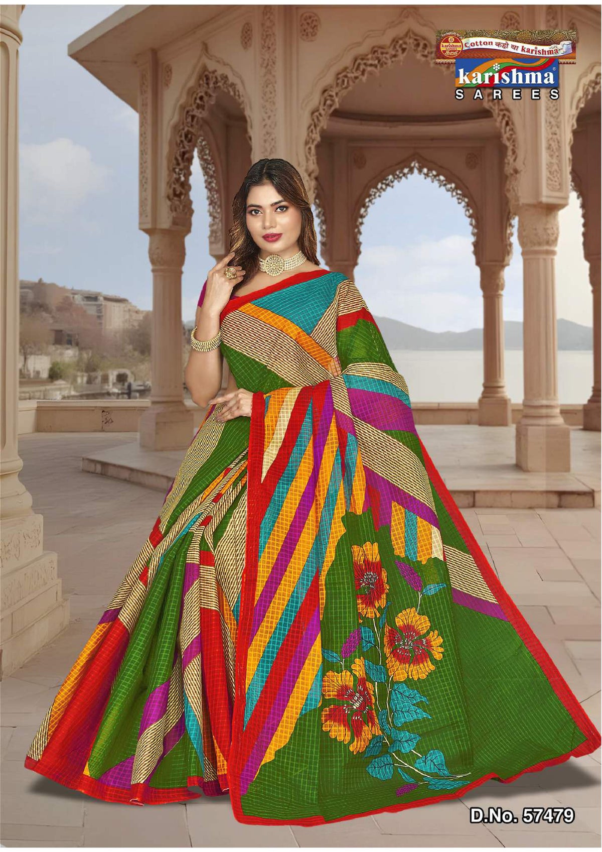 Green Geomatric And Floral Design Mulmul (Crisp) Saree