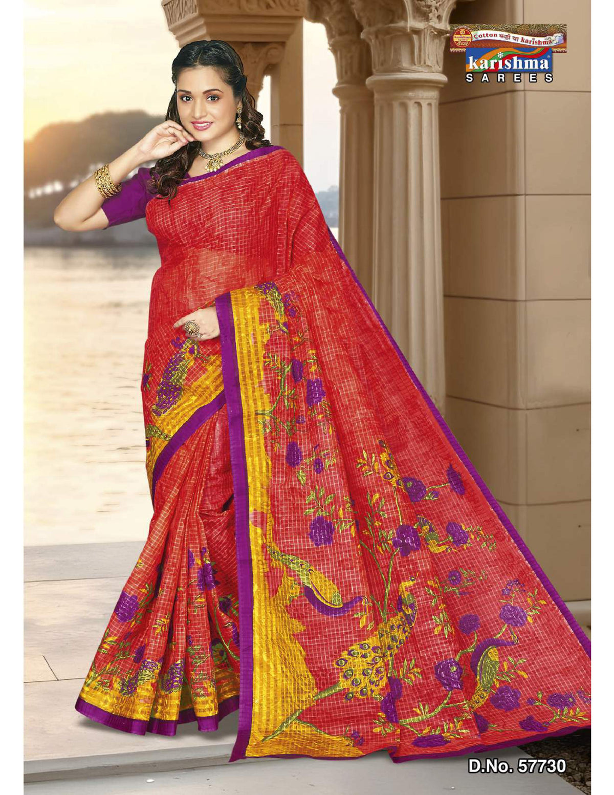 Peacock Floral Diagonal Mulmul Saree