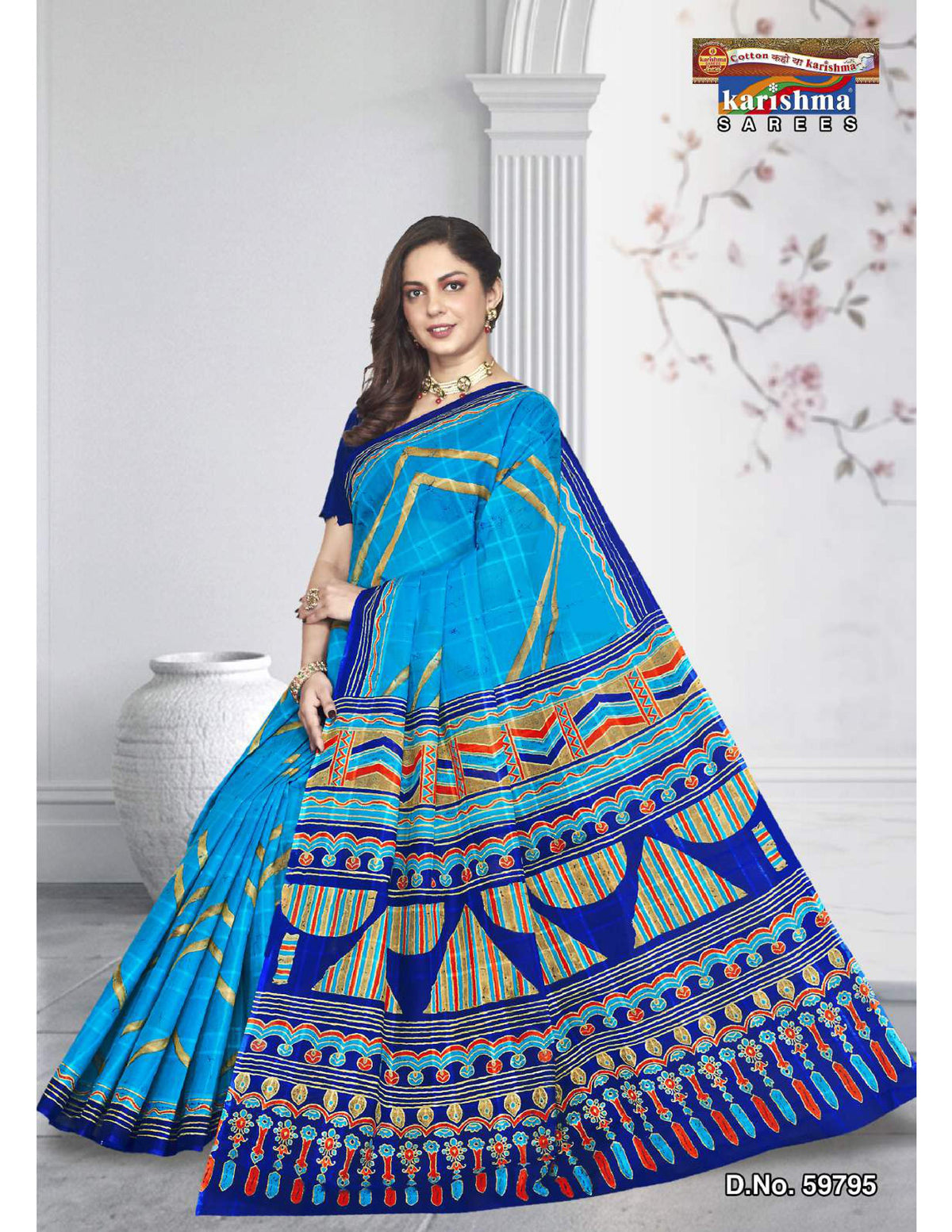 Blue Lehirya Design Mulmul (Crisp) Saree
