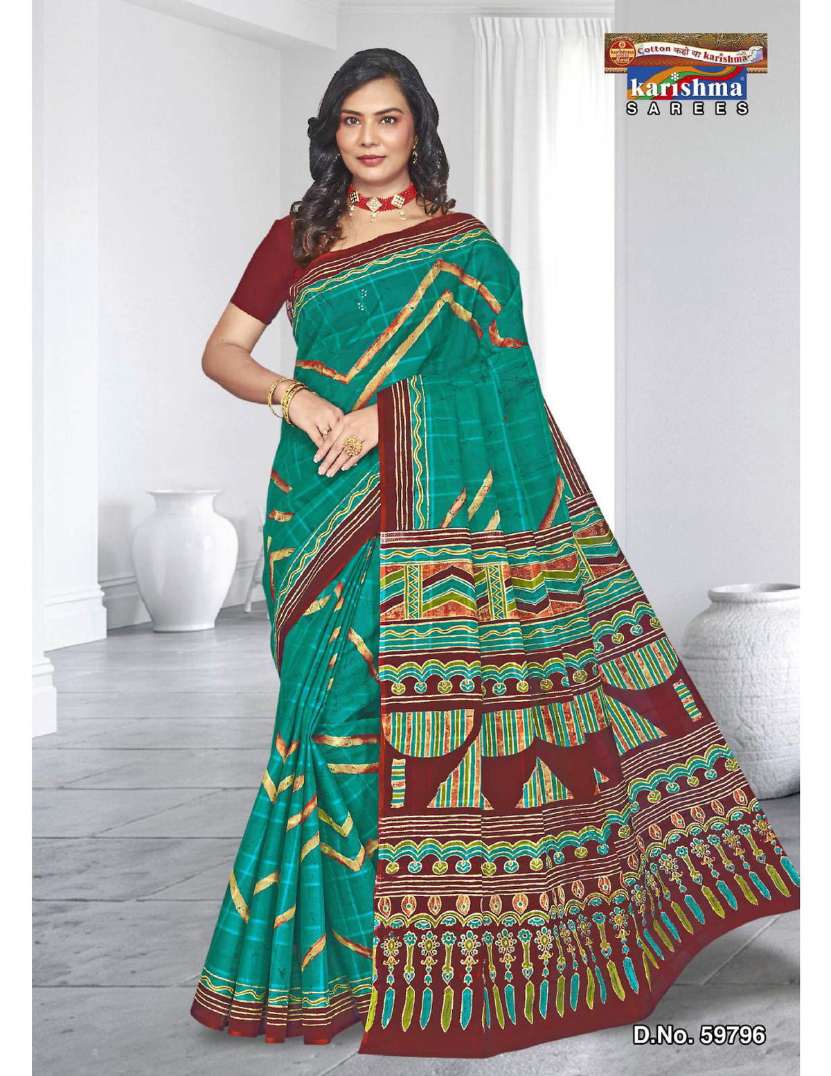 Green Lehirya Design Mulmul (Crisp) Saree
