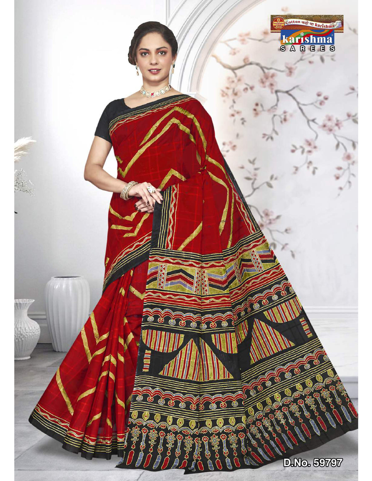 Red Lehirya Design Mulmul (Crisp) Saree