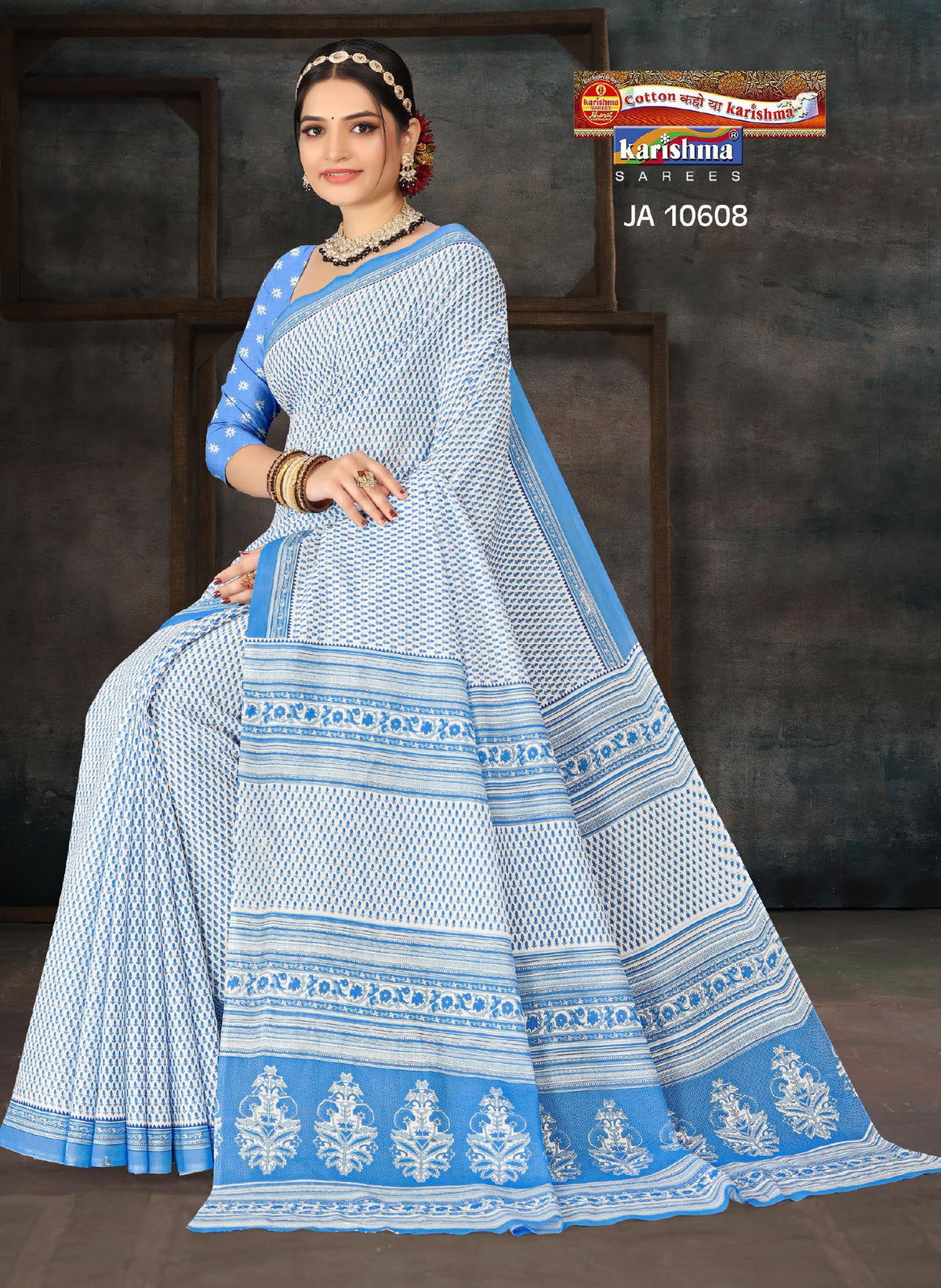 Butti Medallion Panel Mulmul Saree