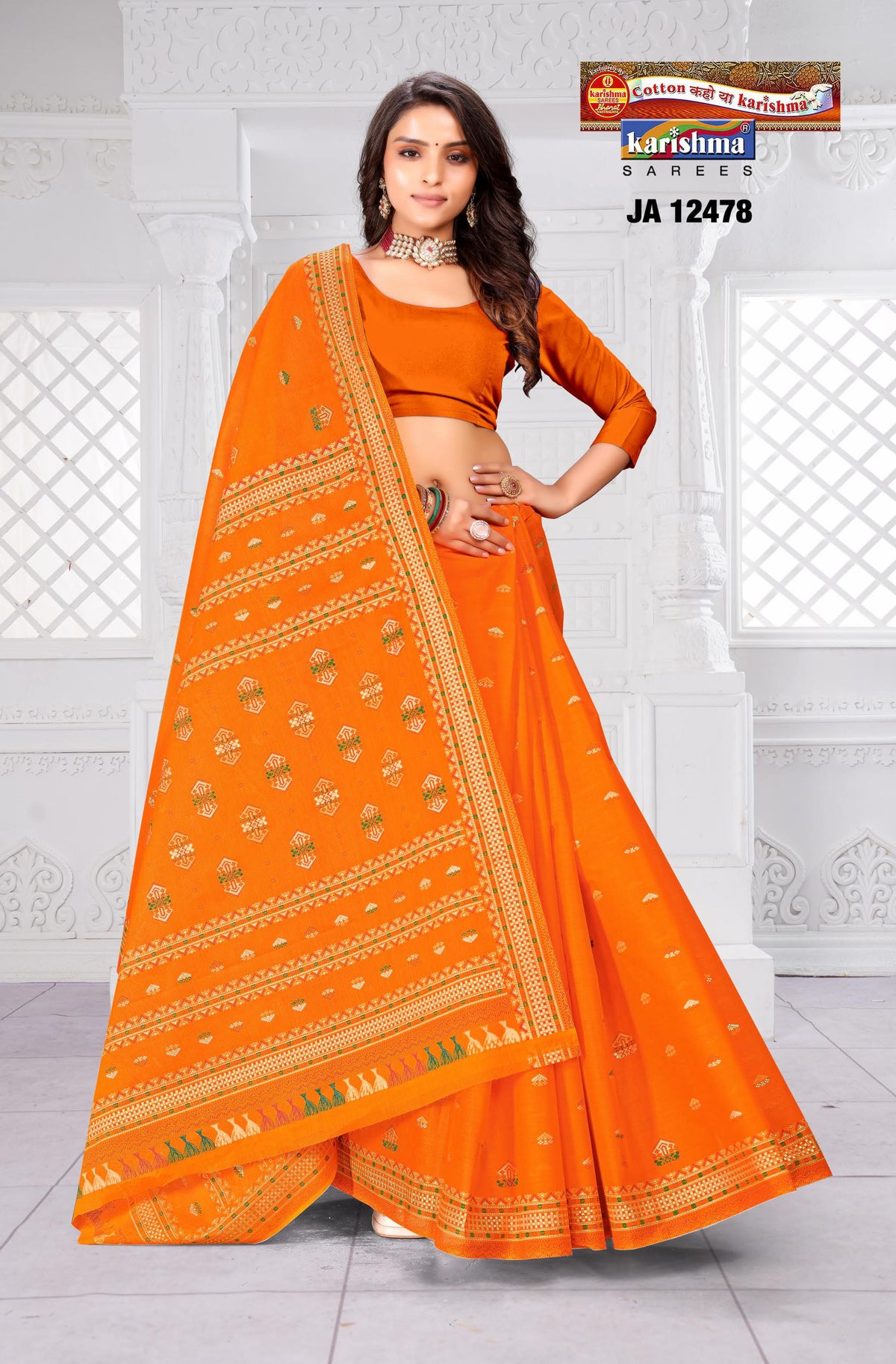 Butti Medallion Border Mulmul Saree