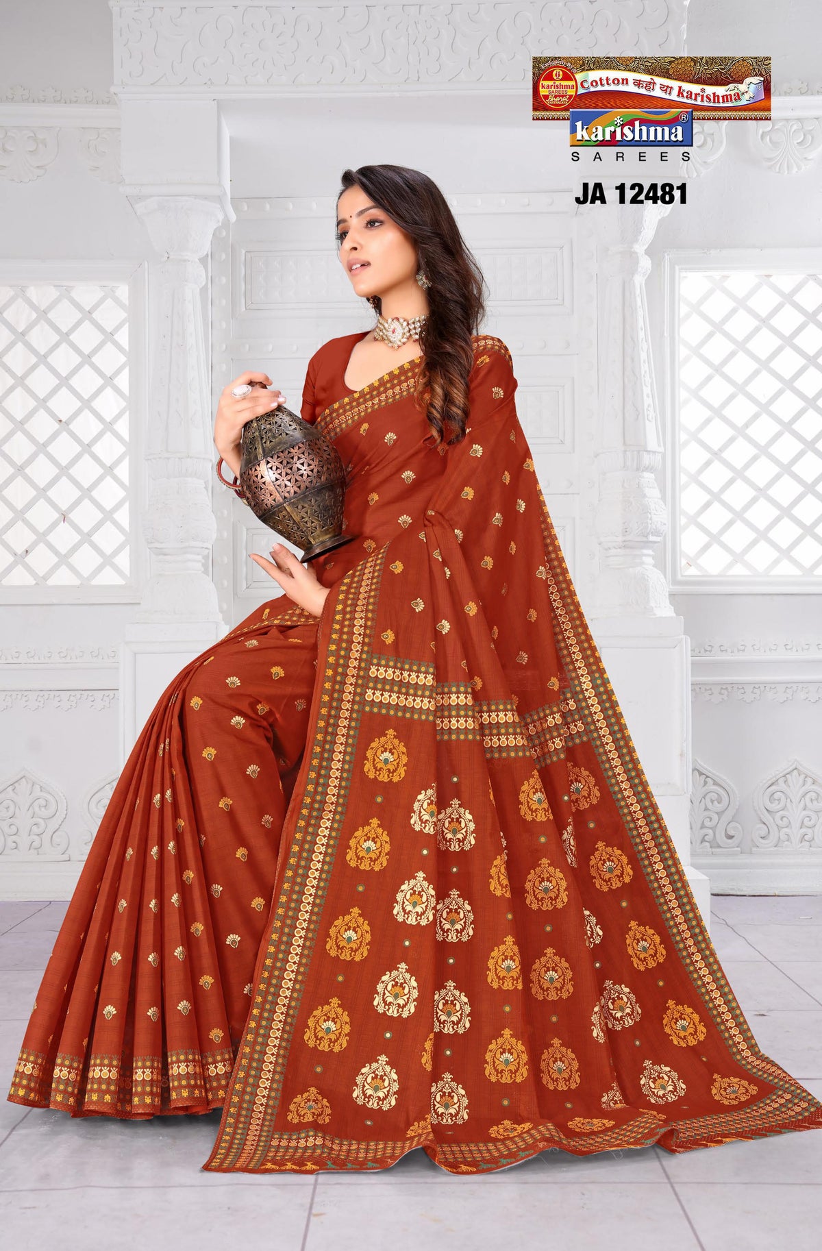 Butti Floral Panel Mulmul Saree