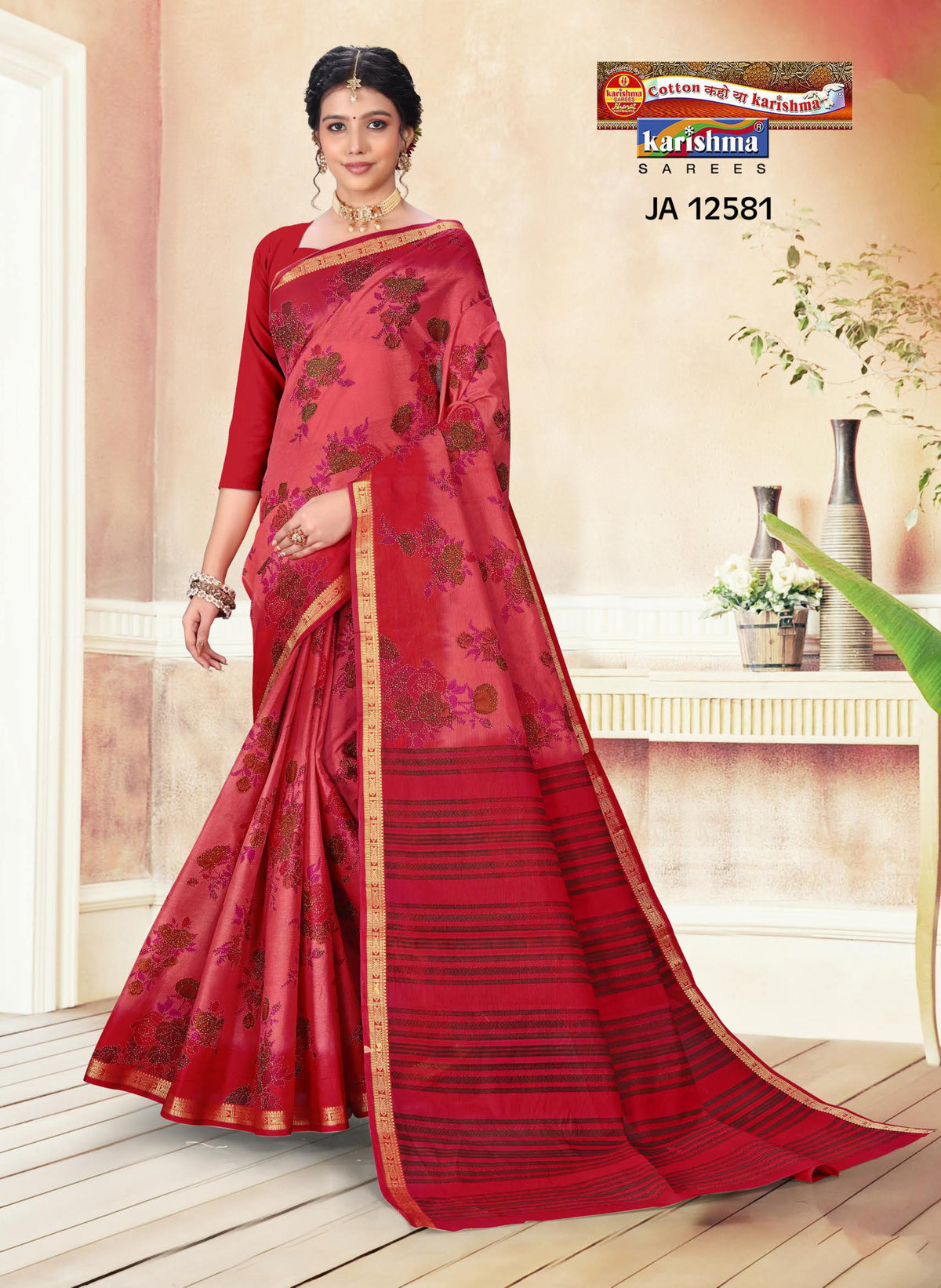 Floral Vine Ribbon Border Mulmul Saree