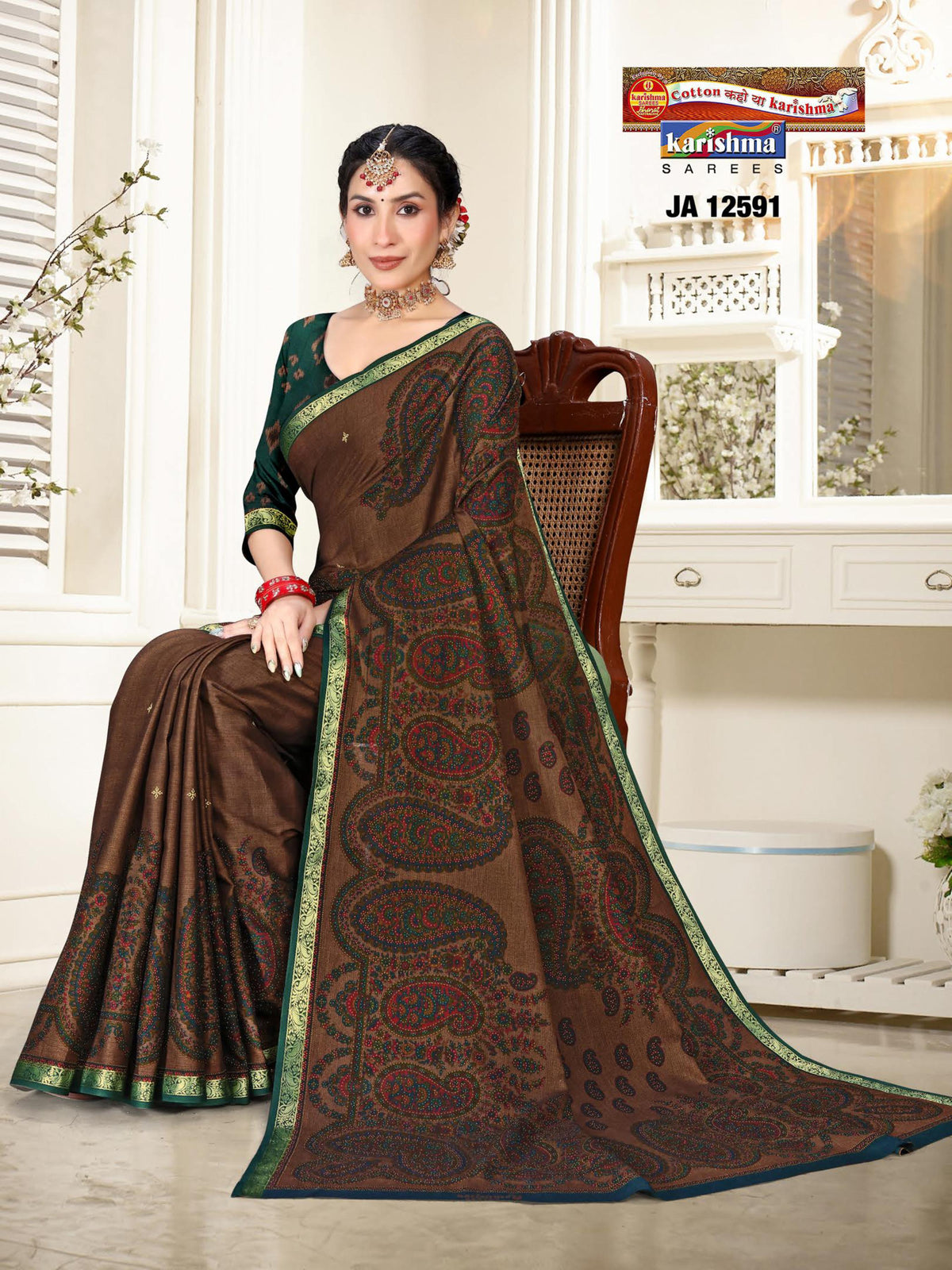 Large Paisley Border Muslin Saree