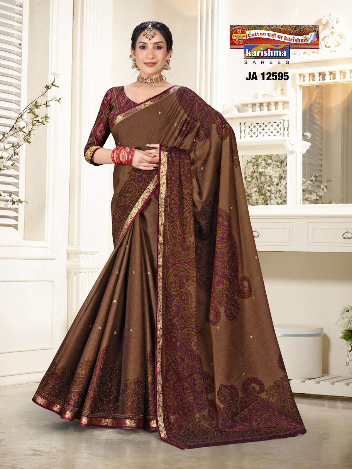 Paisley Buti Border Muslin Saree