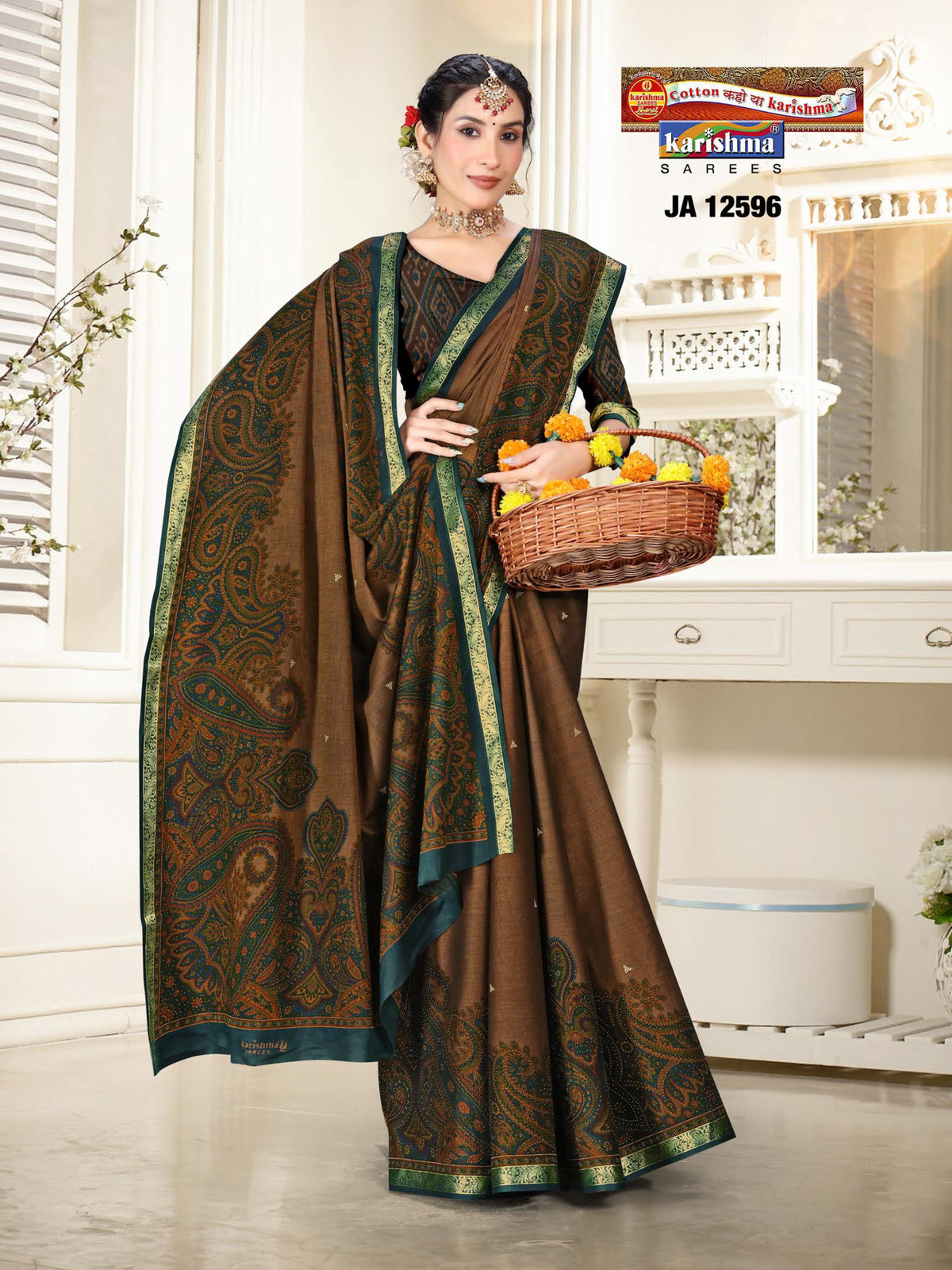 Paisley Jaal Pallu Muslin Saree