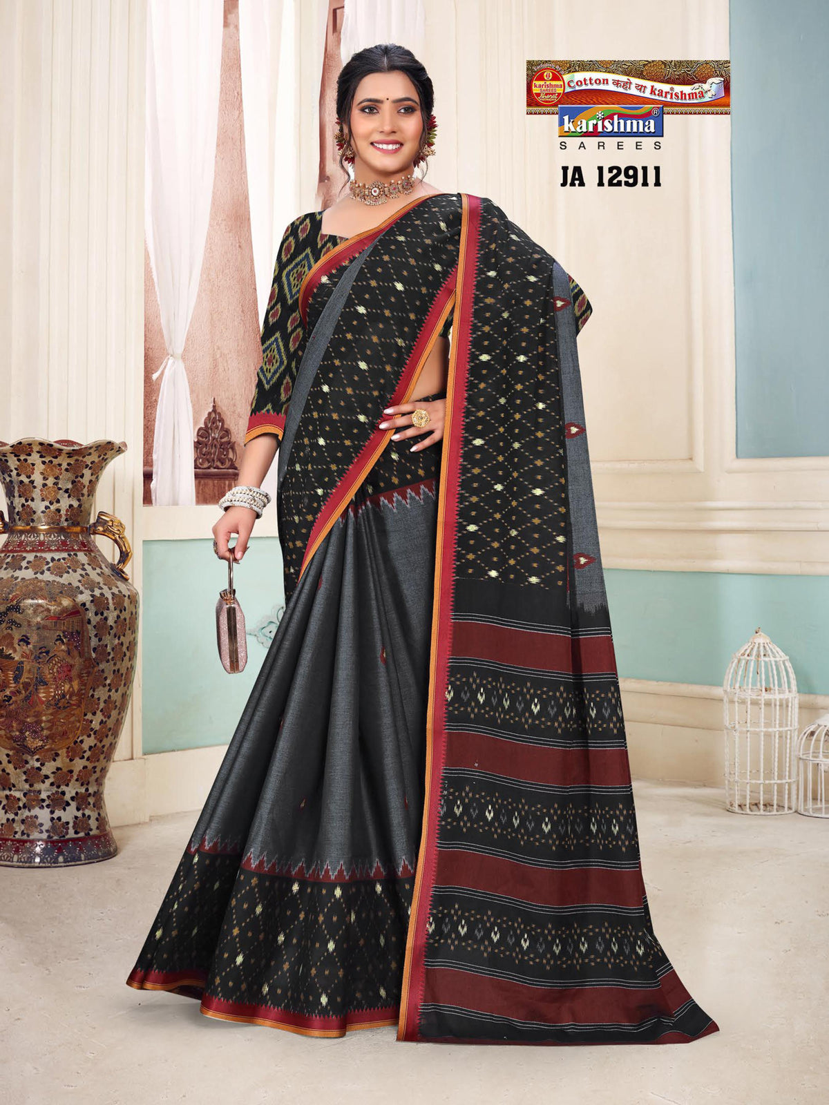 Ikat Diamond Panel Muslin Saree