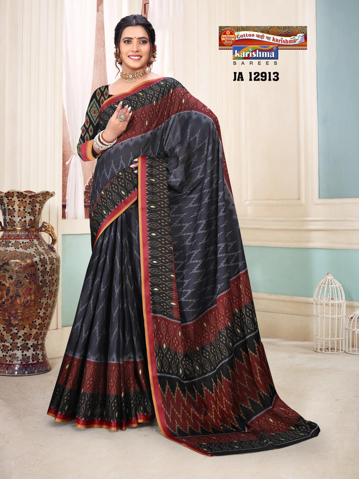 Ikat Sawtooth Border Muslin Saree