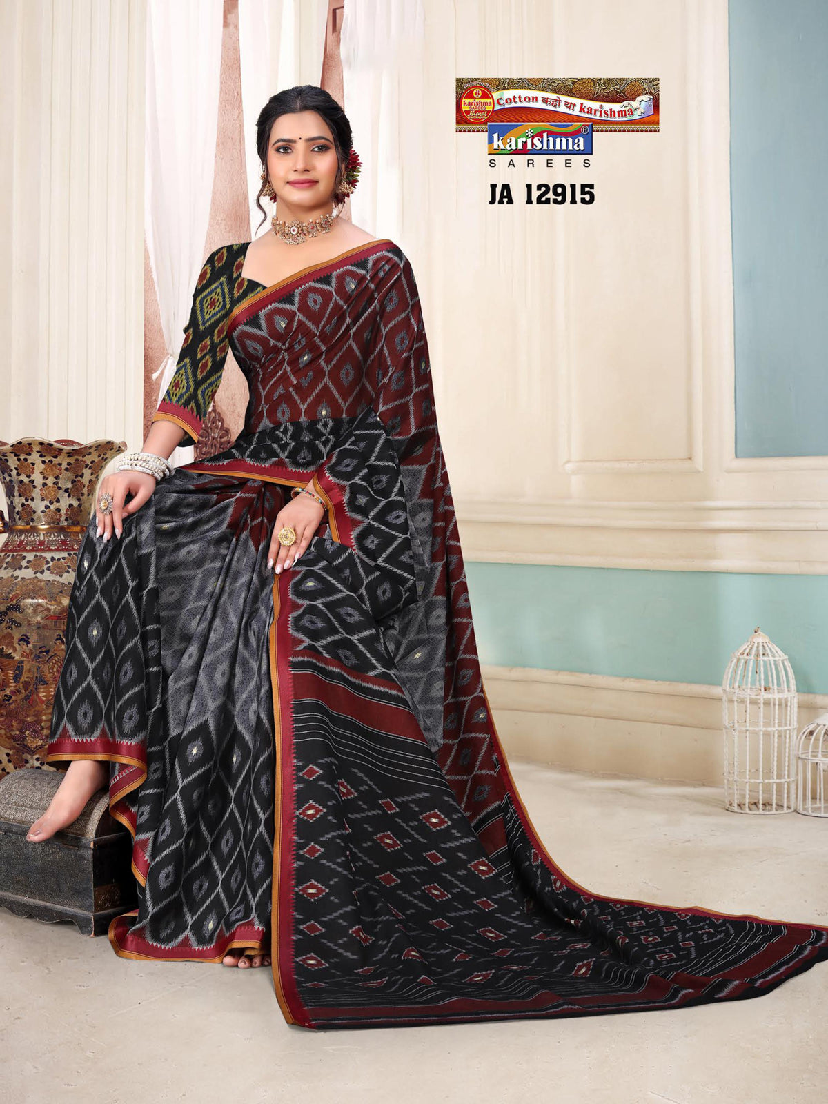 Ikat Wave Pallu Muslin Saree