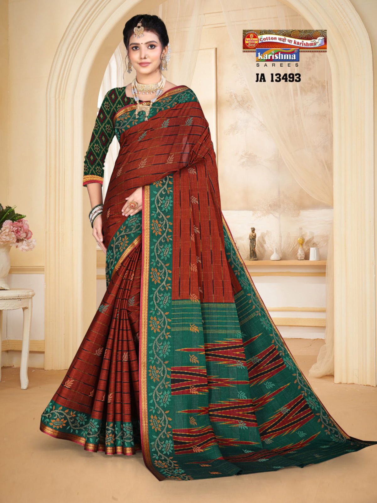Diagonal Leaf Border Muslin Saree