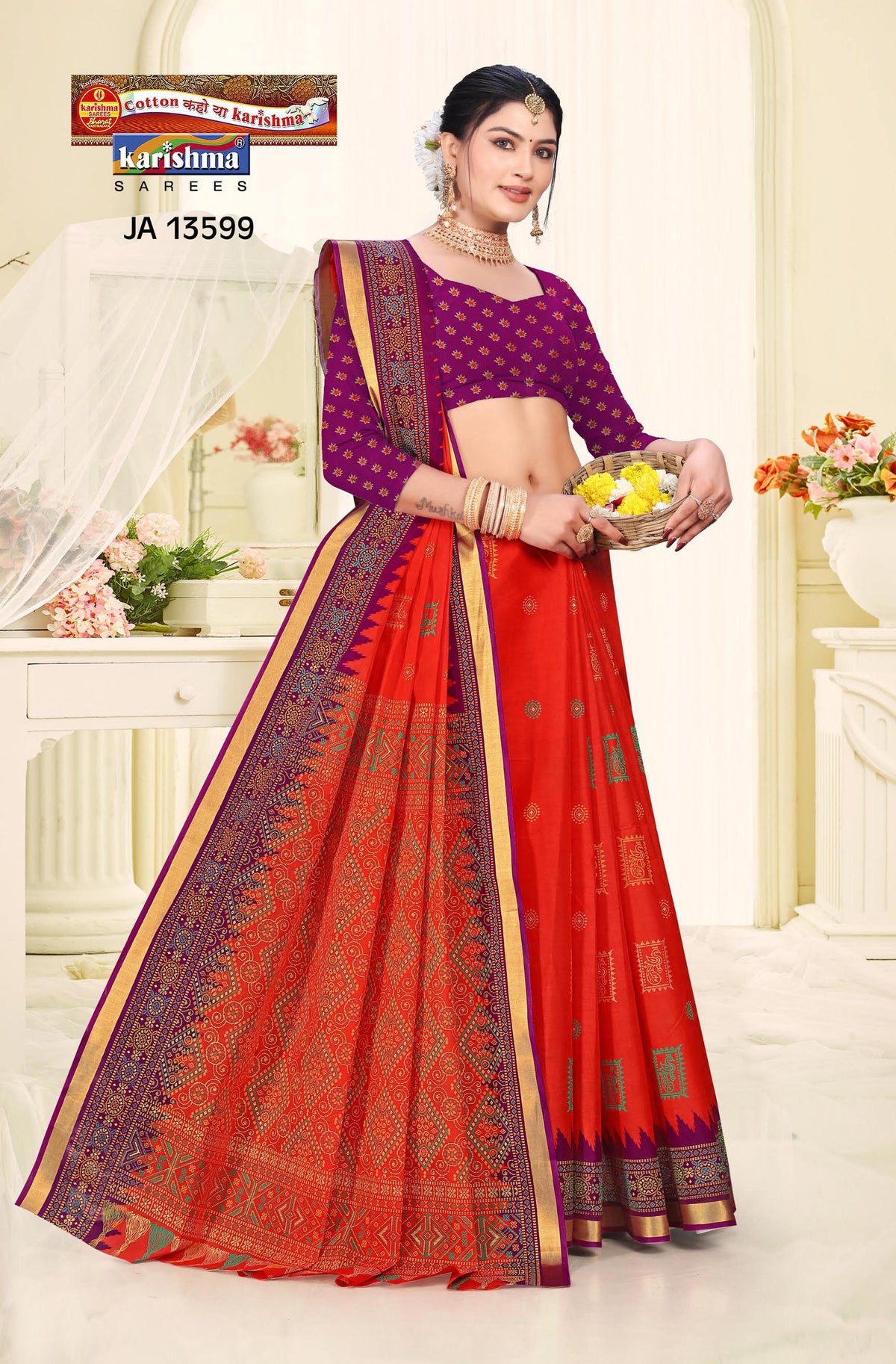 Butti Block Border Malai Saree