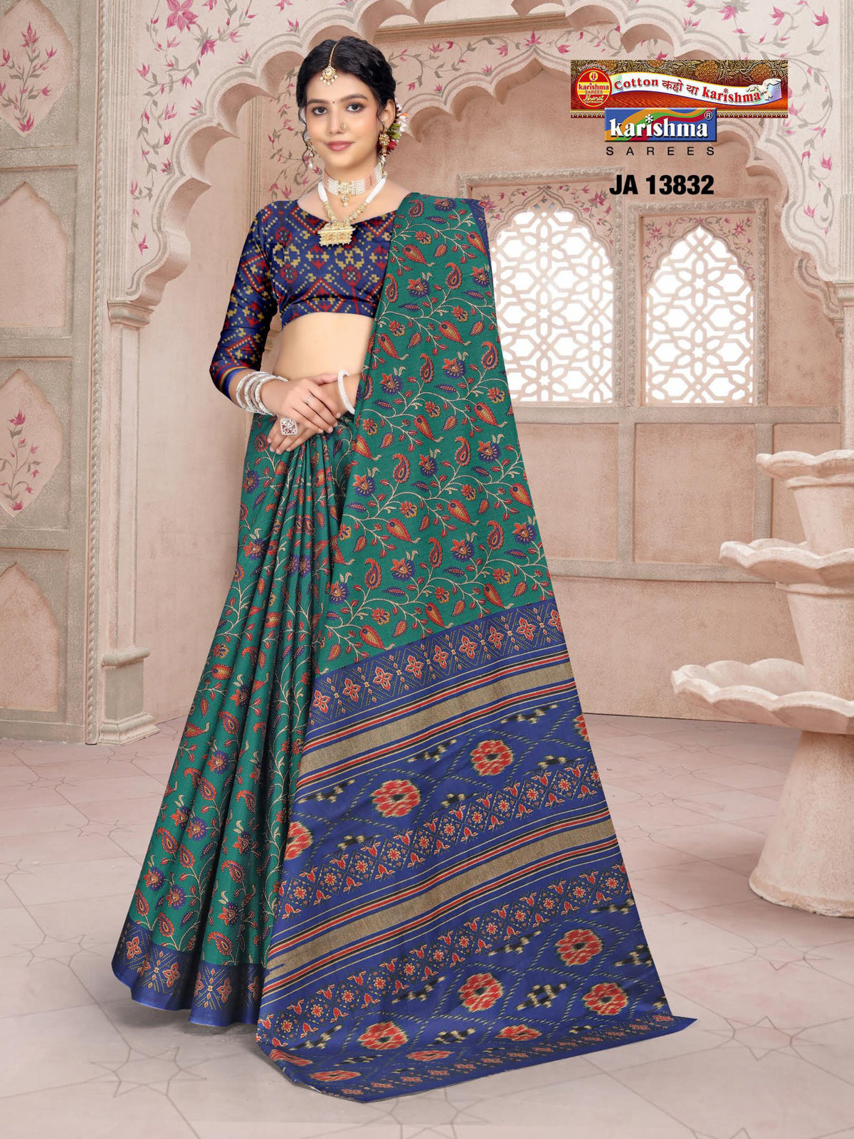 Floral Vine Roundel Muslin Saree