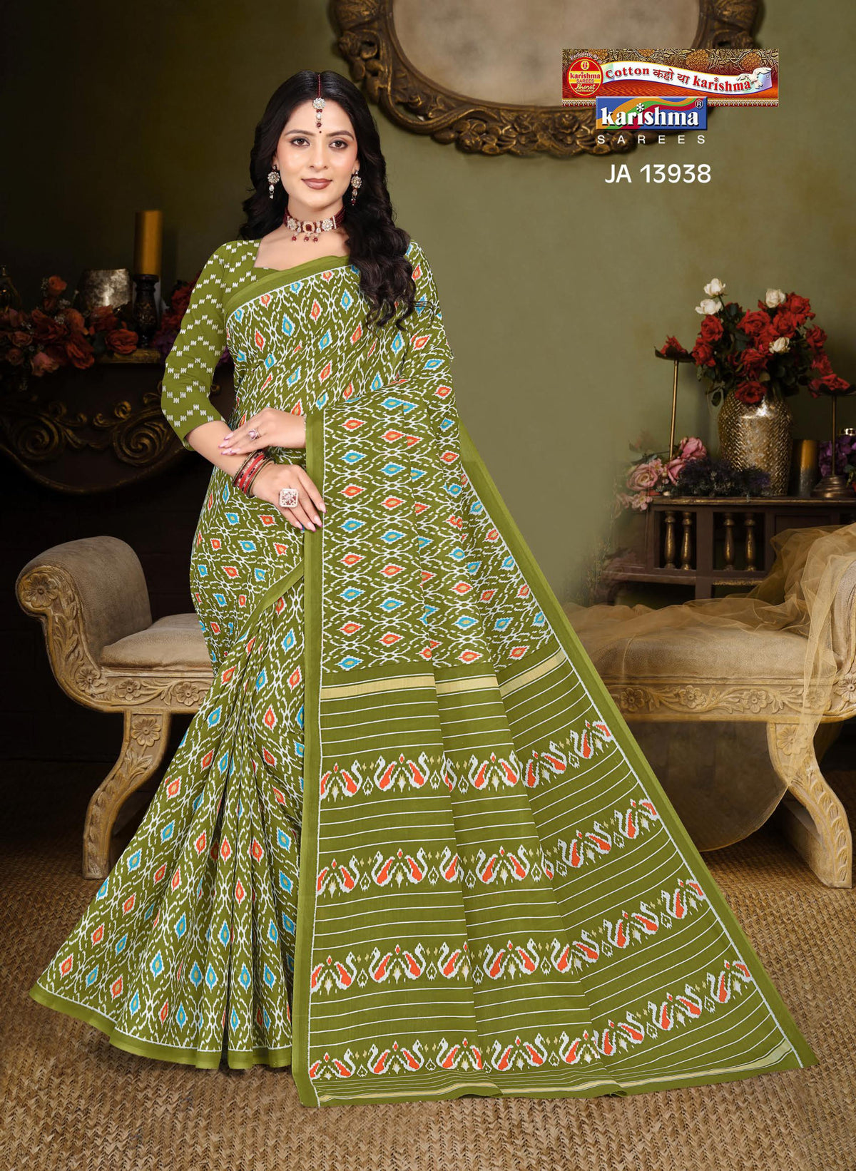 Star Grid Panel Malai Saree
