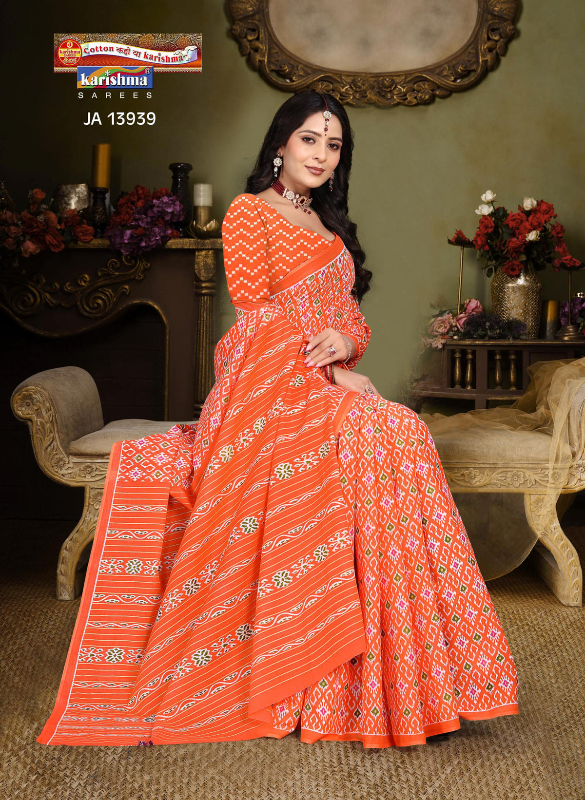 Zigzag Diamond Panel Malai Saree