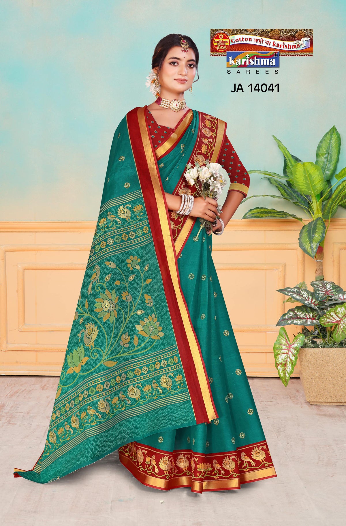 Floral Vine Zari Border Malai Saree