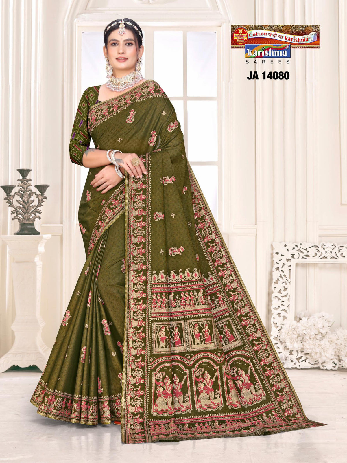 Dancer Panel Pallu Muslin Saree