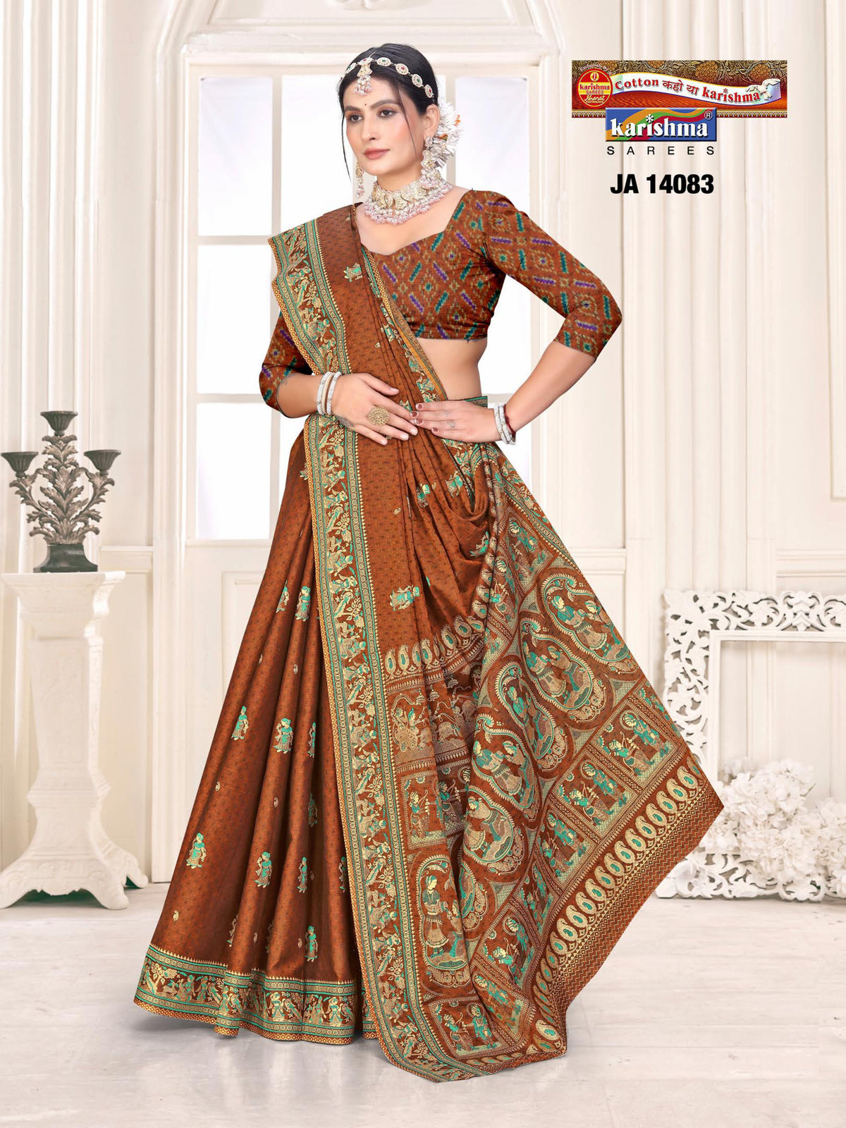 Dancer Vine Border Muslin Saree