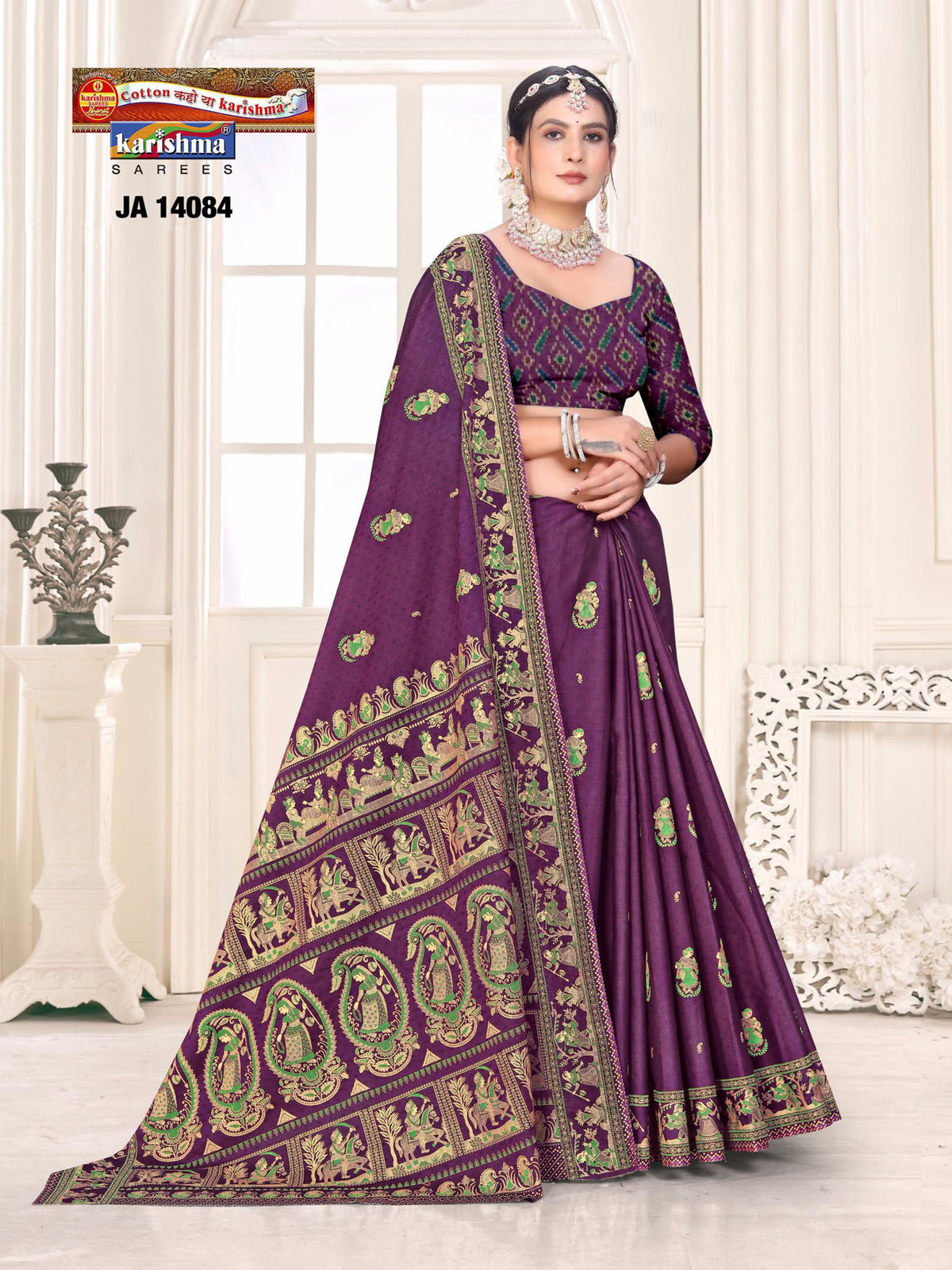 Dancer Arch Panel Muslin Saree