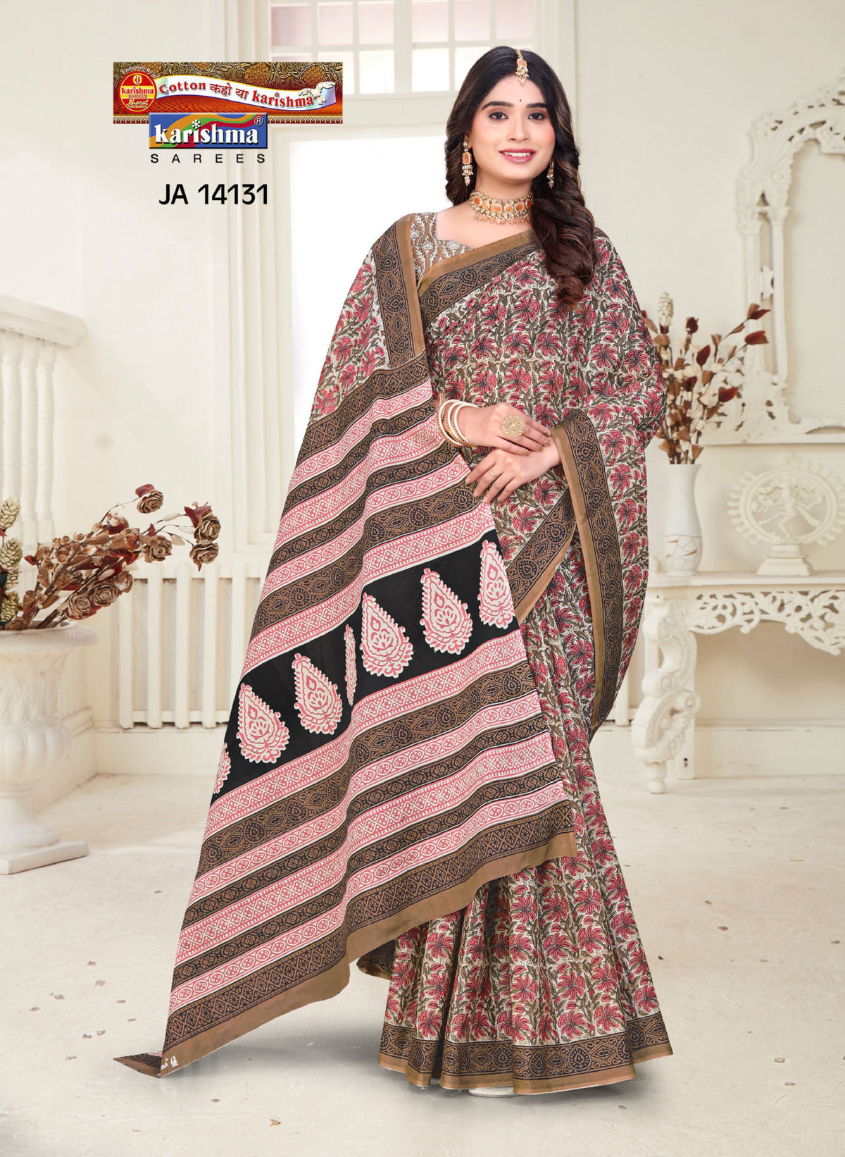 Brown And Pink Pure Cotton Malai (Soft) Saree With Beautifull Floral Print And Elegant Look