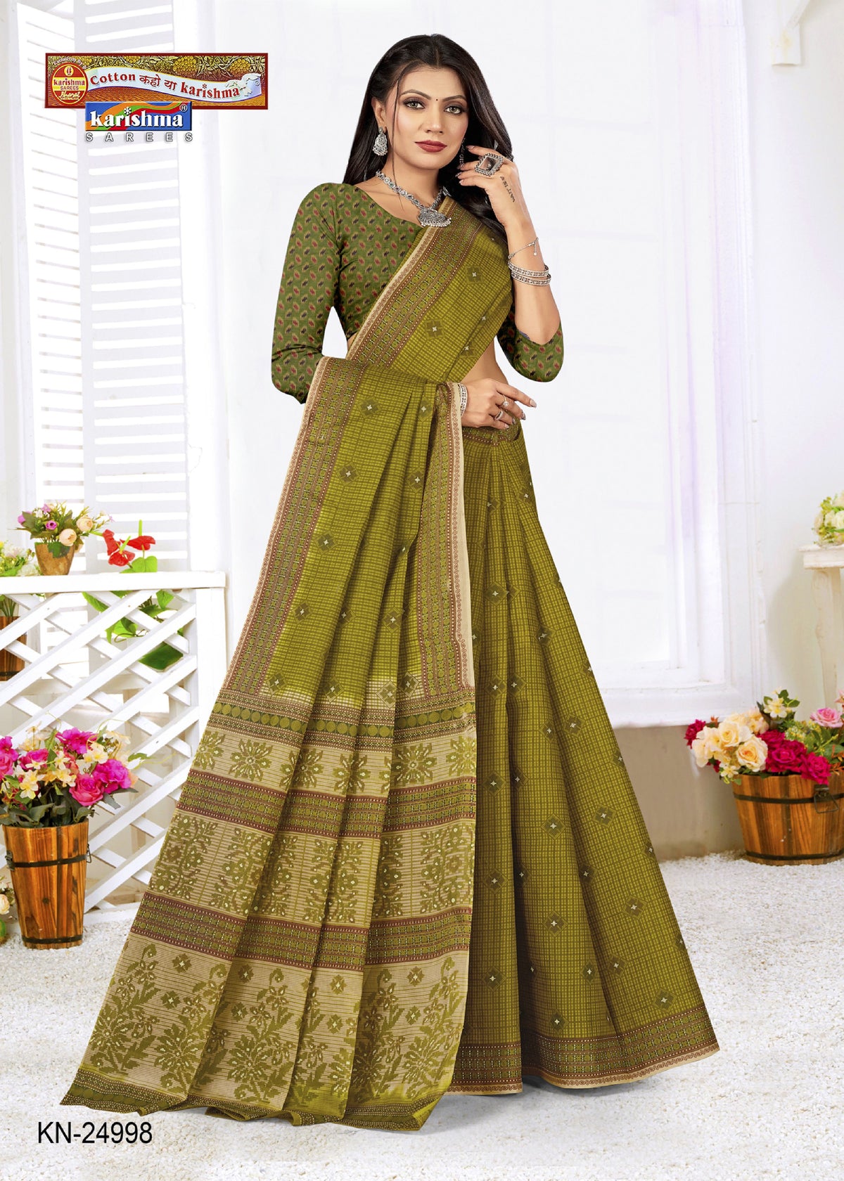 Olive Pure Cotton Mulmul (Stiff) Saree With Geomatiric MOtif Desigen
