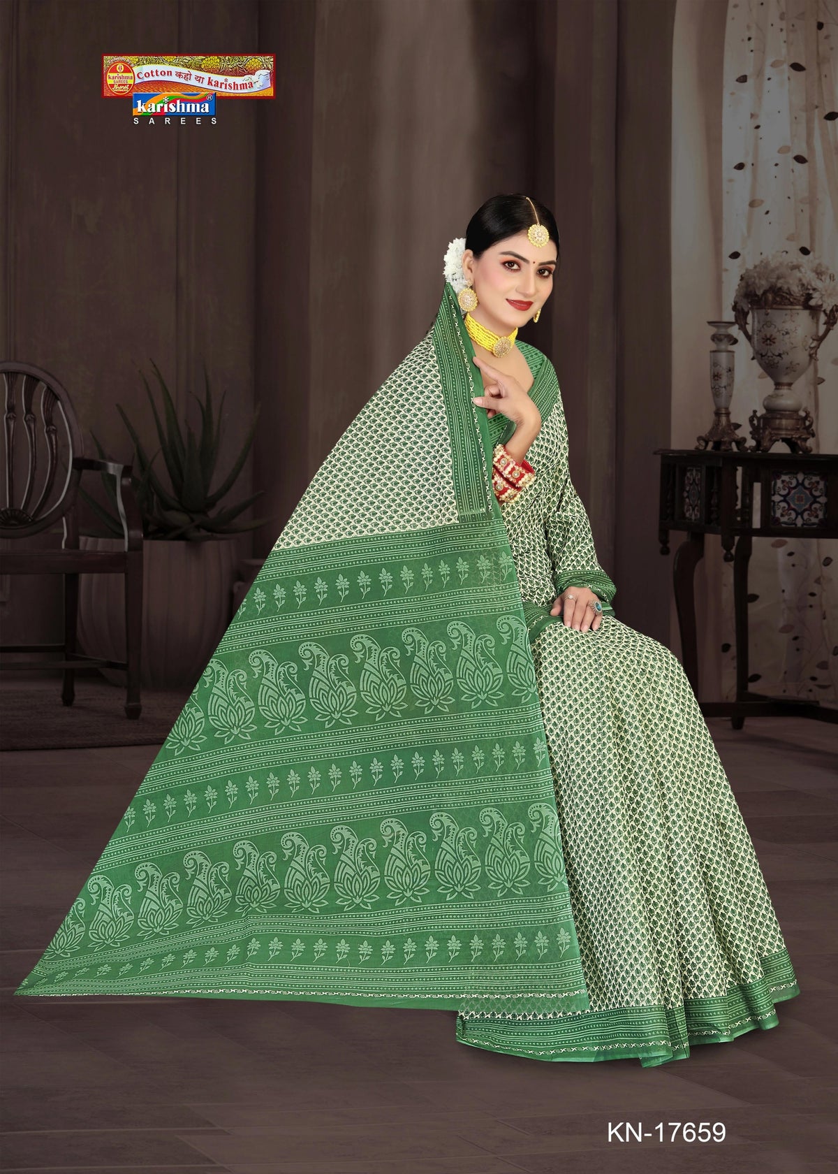 Leaf Peacock Border Mulmul Saree