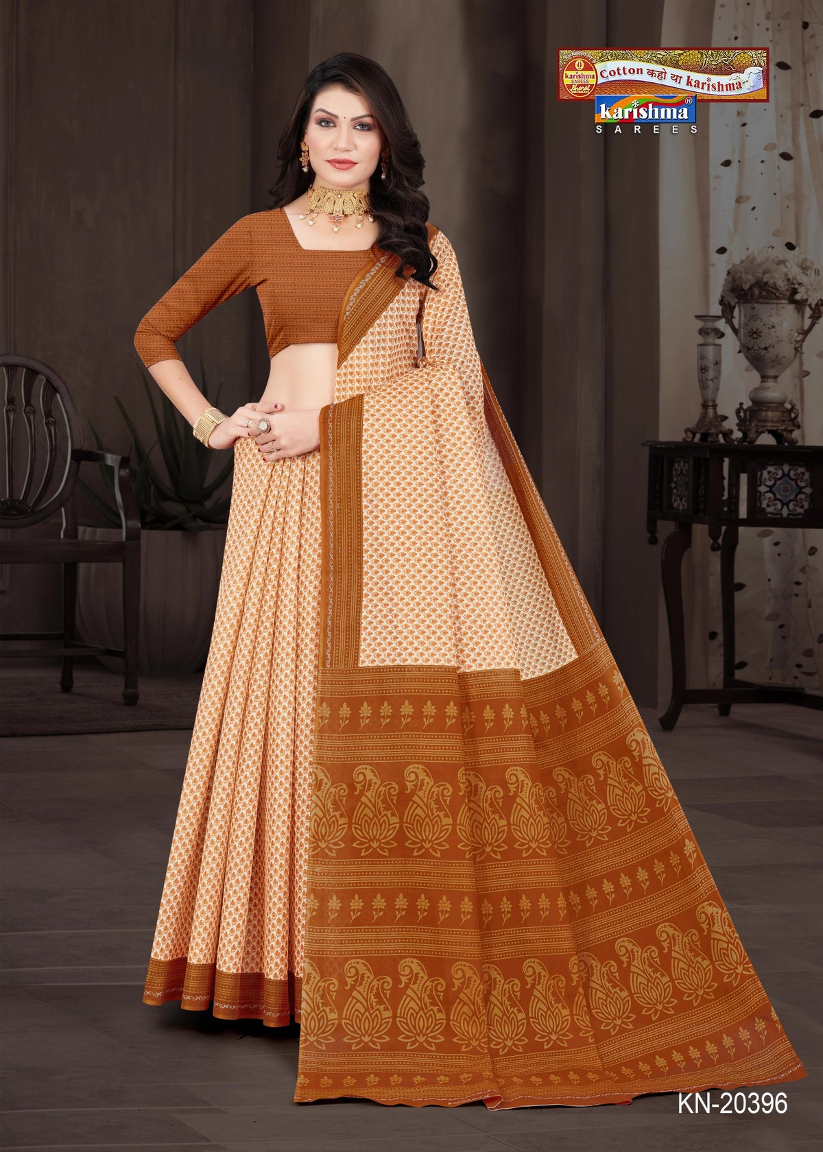 Booti Peacock Border Mulmul Saree